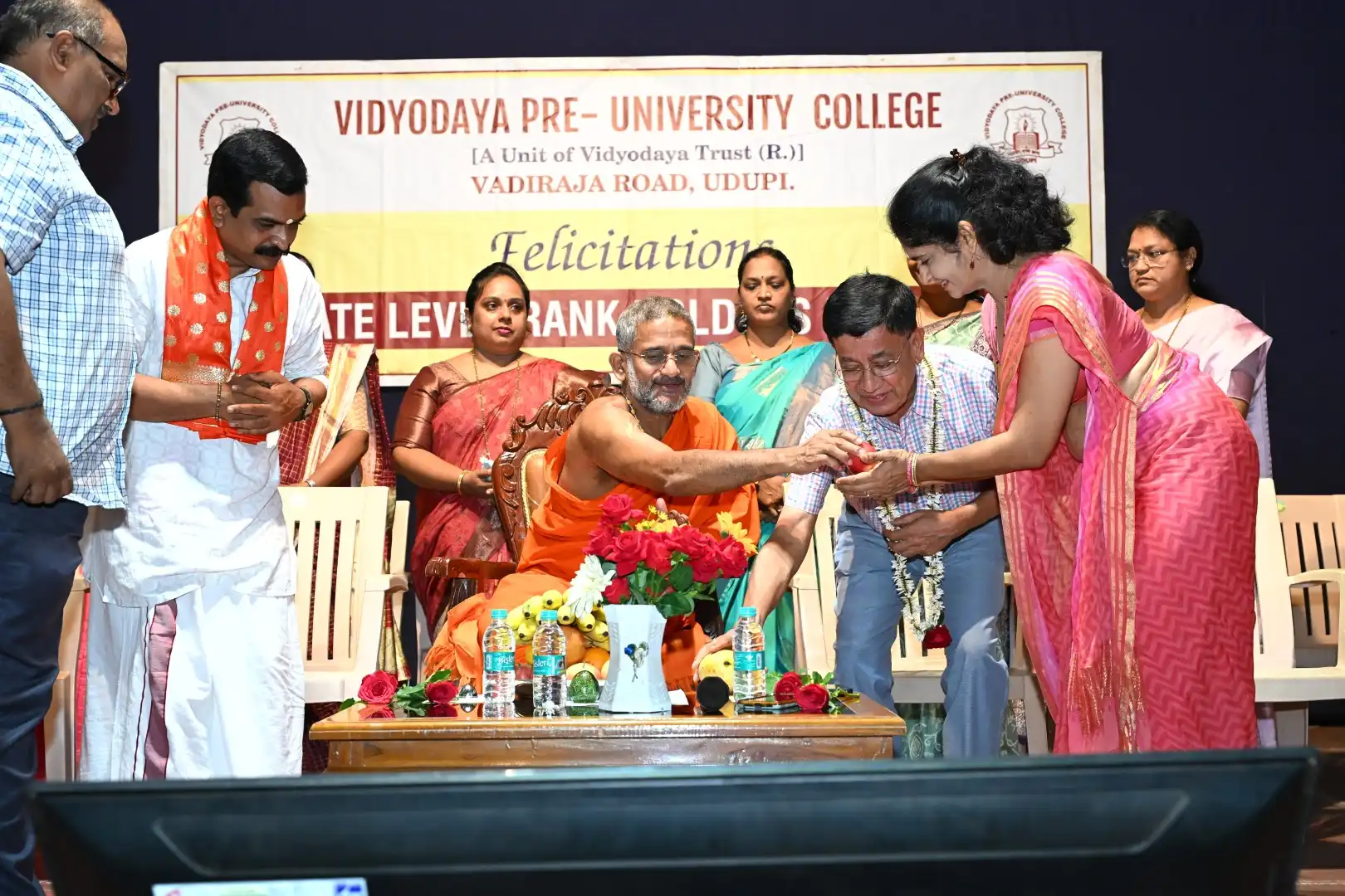 Vidyodaya P U College, Udupi
