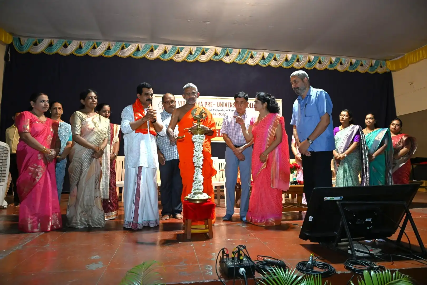 Vidyodaya P U College, Udupi