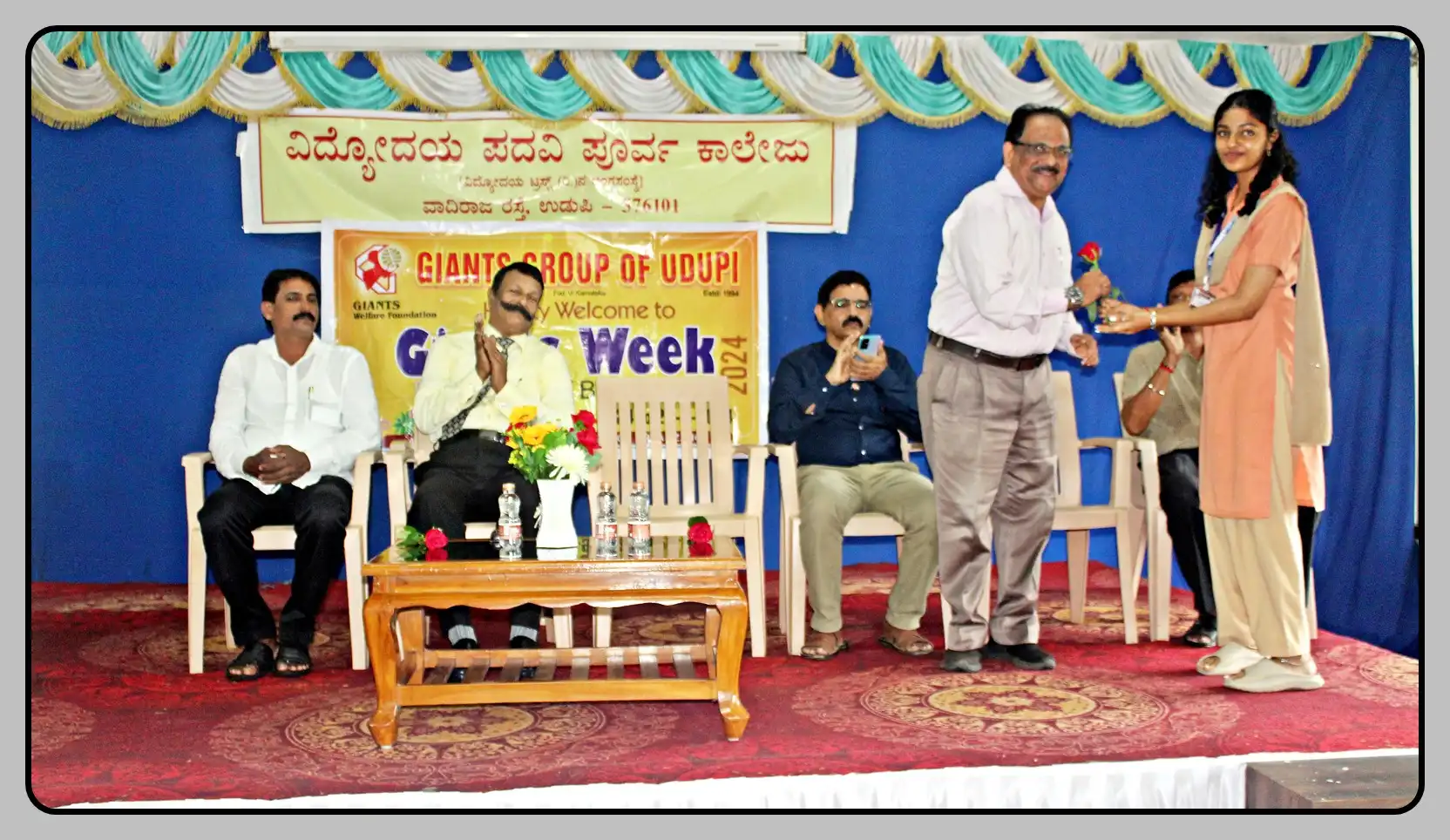 Vidyodaya P U College Udupi