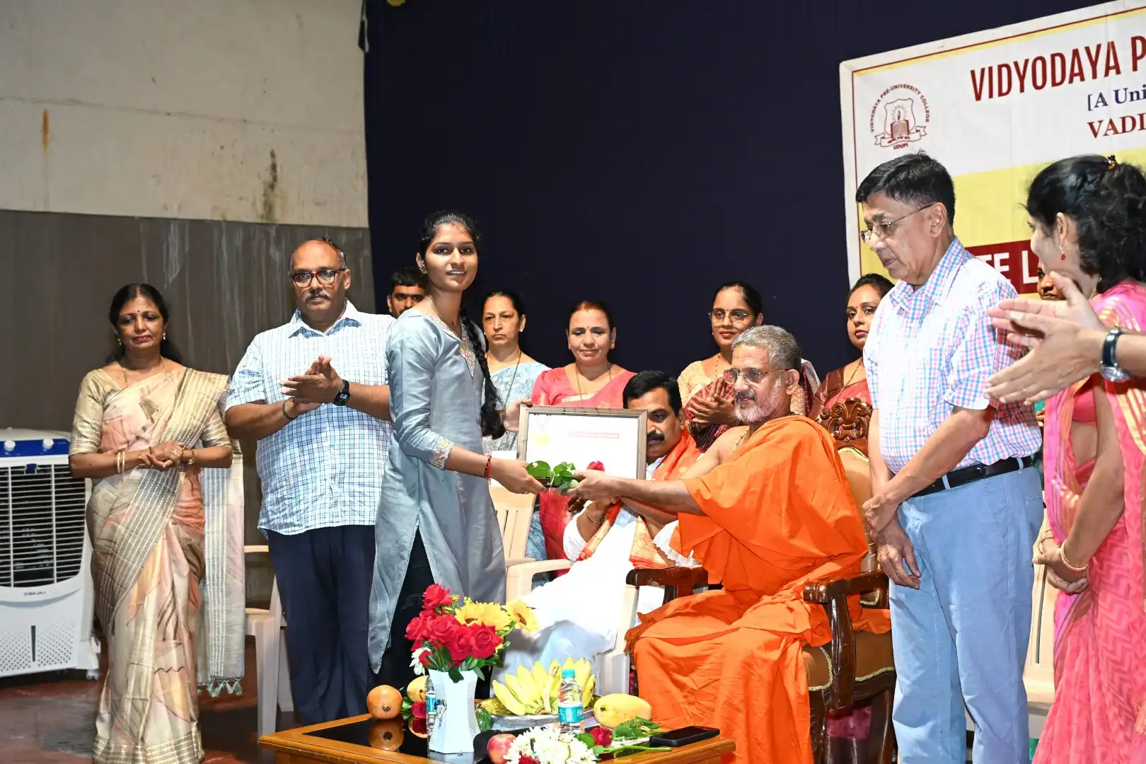 Vidyodaya P U College, Udupi