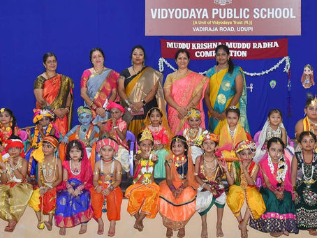 MUDDU KRISHNA AND MUDDU RADHA COMPETITION