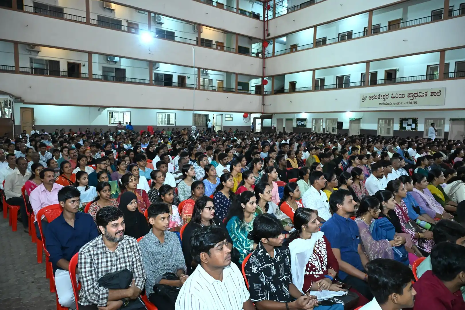 Vidyodaya P U College, Udupi