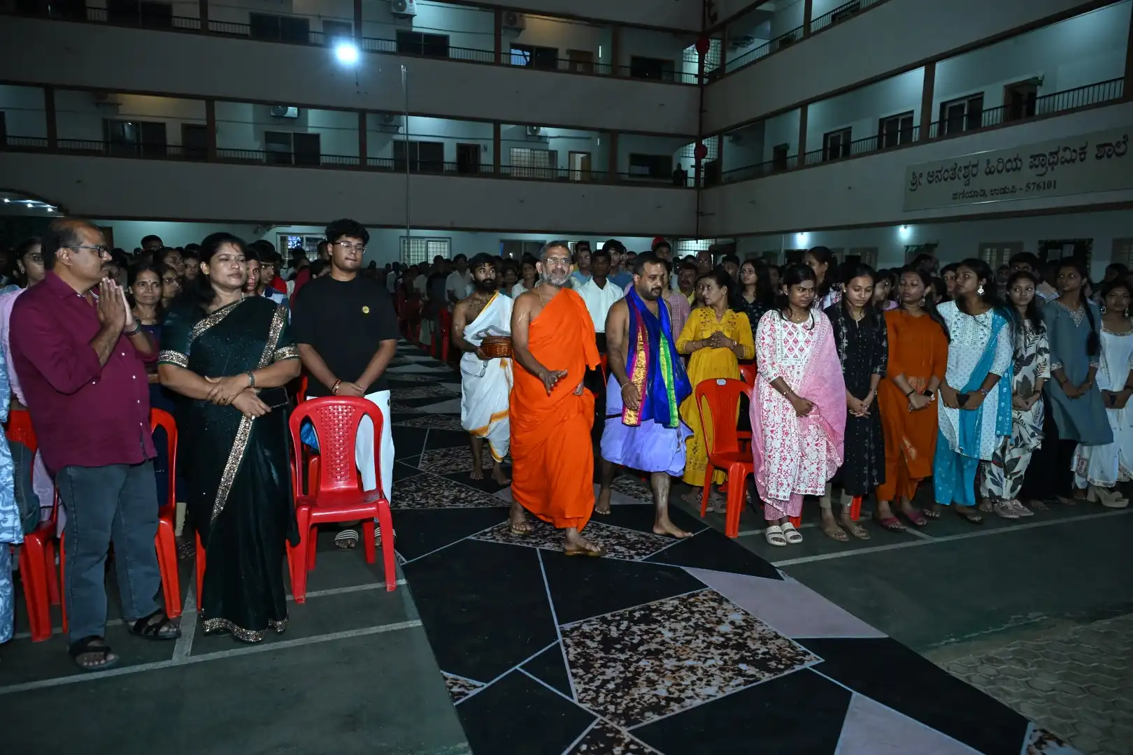 Vidyodaya P U College, Udupi