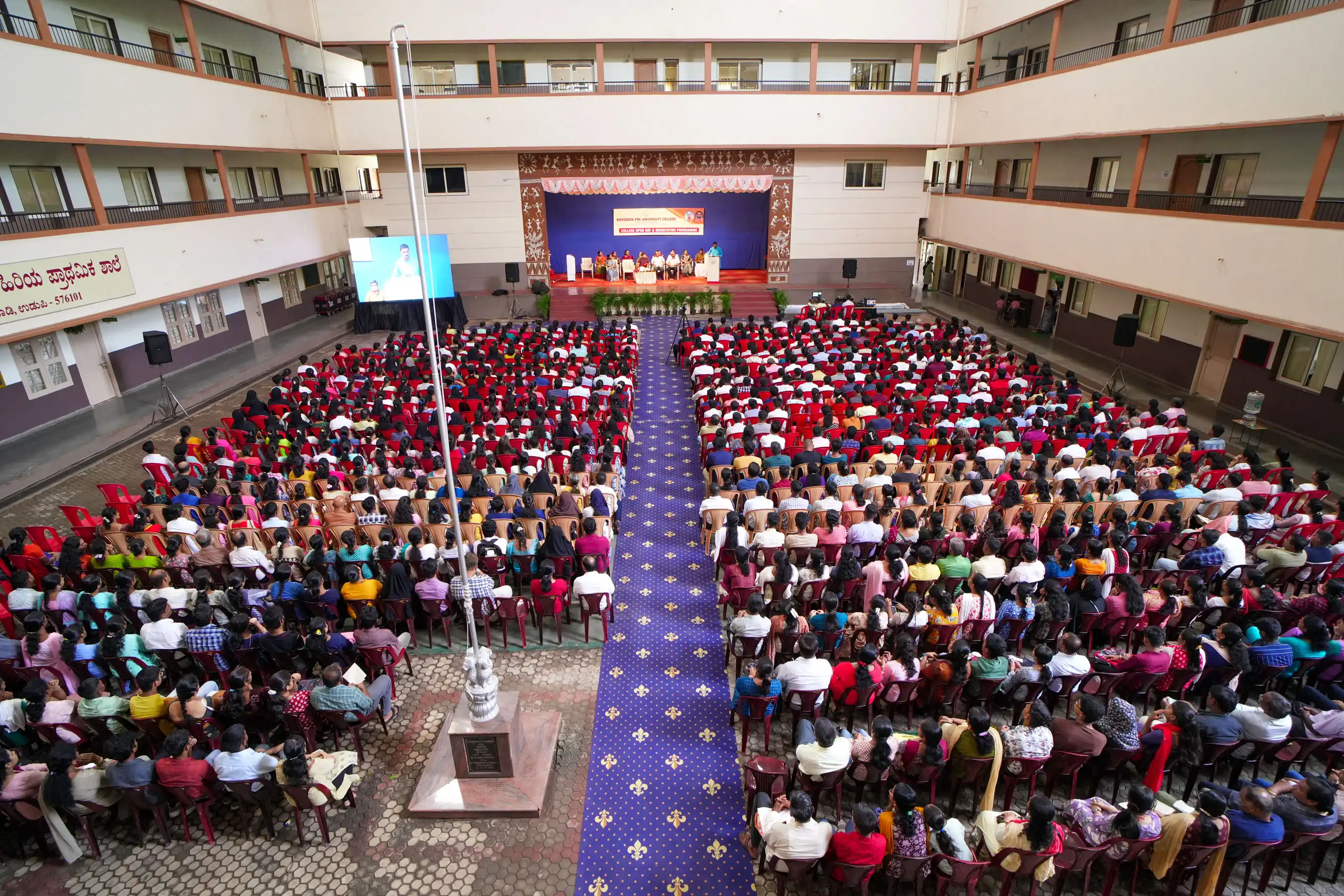 Vidyodaya PU College Udupi Orientation Programme