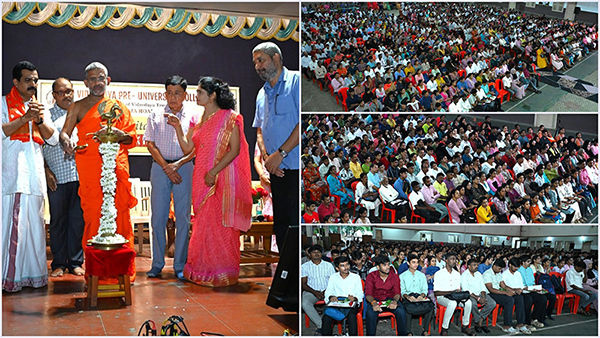 Felicitation & Orientation Programme 2026 at Vidyodaya Pre-University College