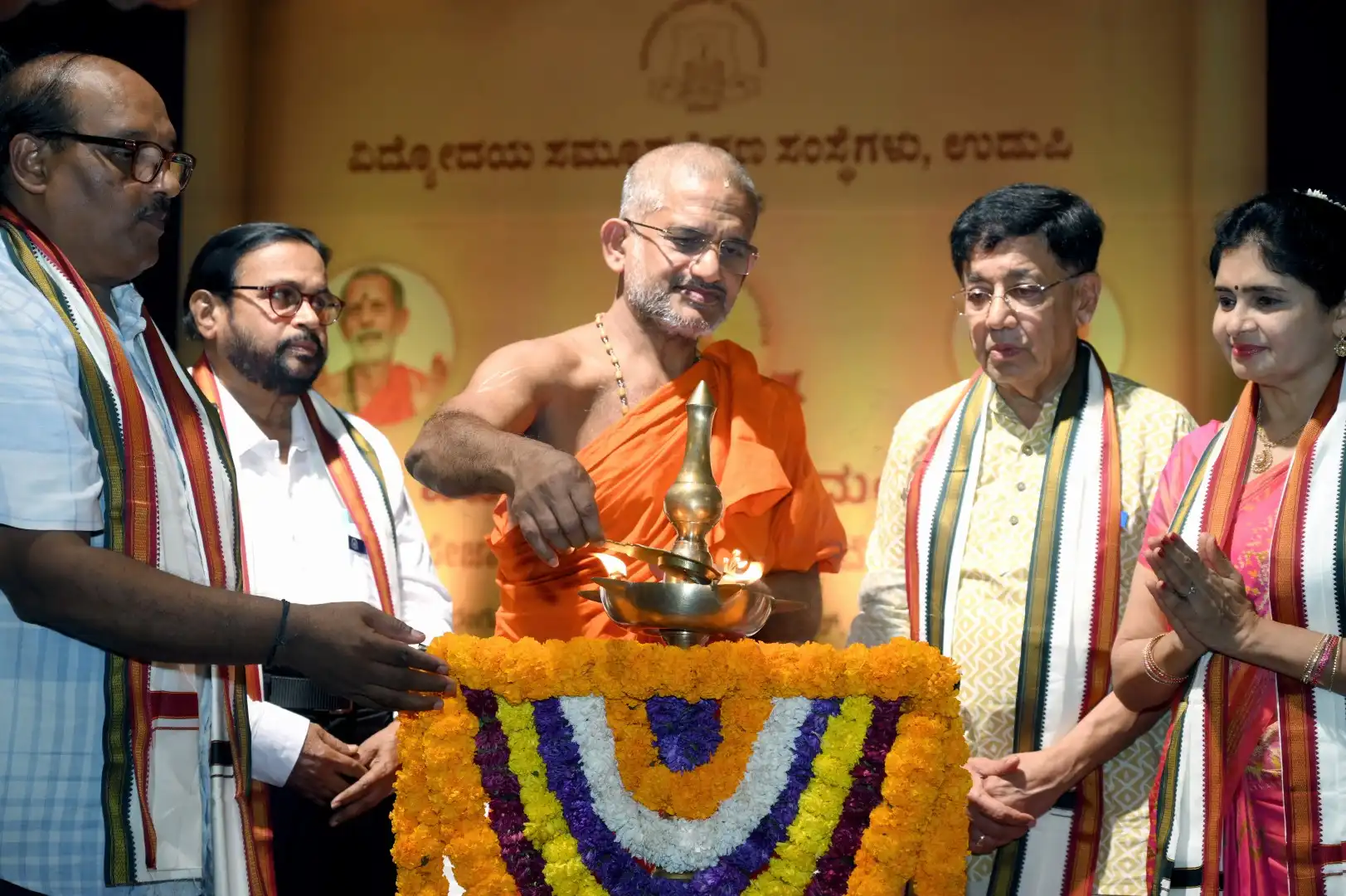 Vidyodaya Jnana Manthana 2026