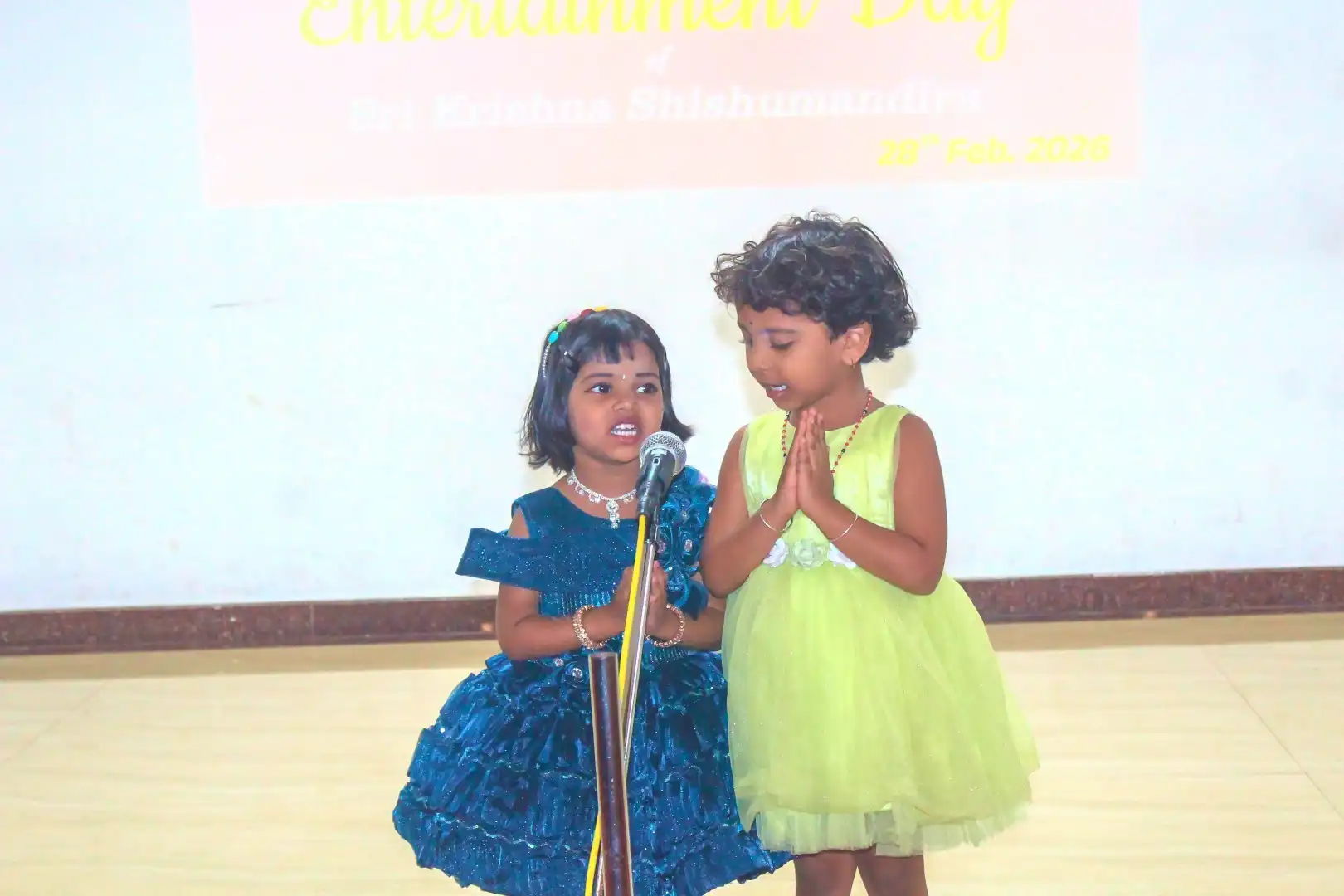 Entertainment Day Celebration 2026 at Sri Krishna Shishumandira