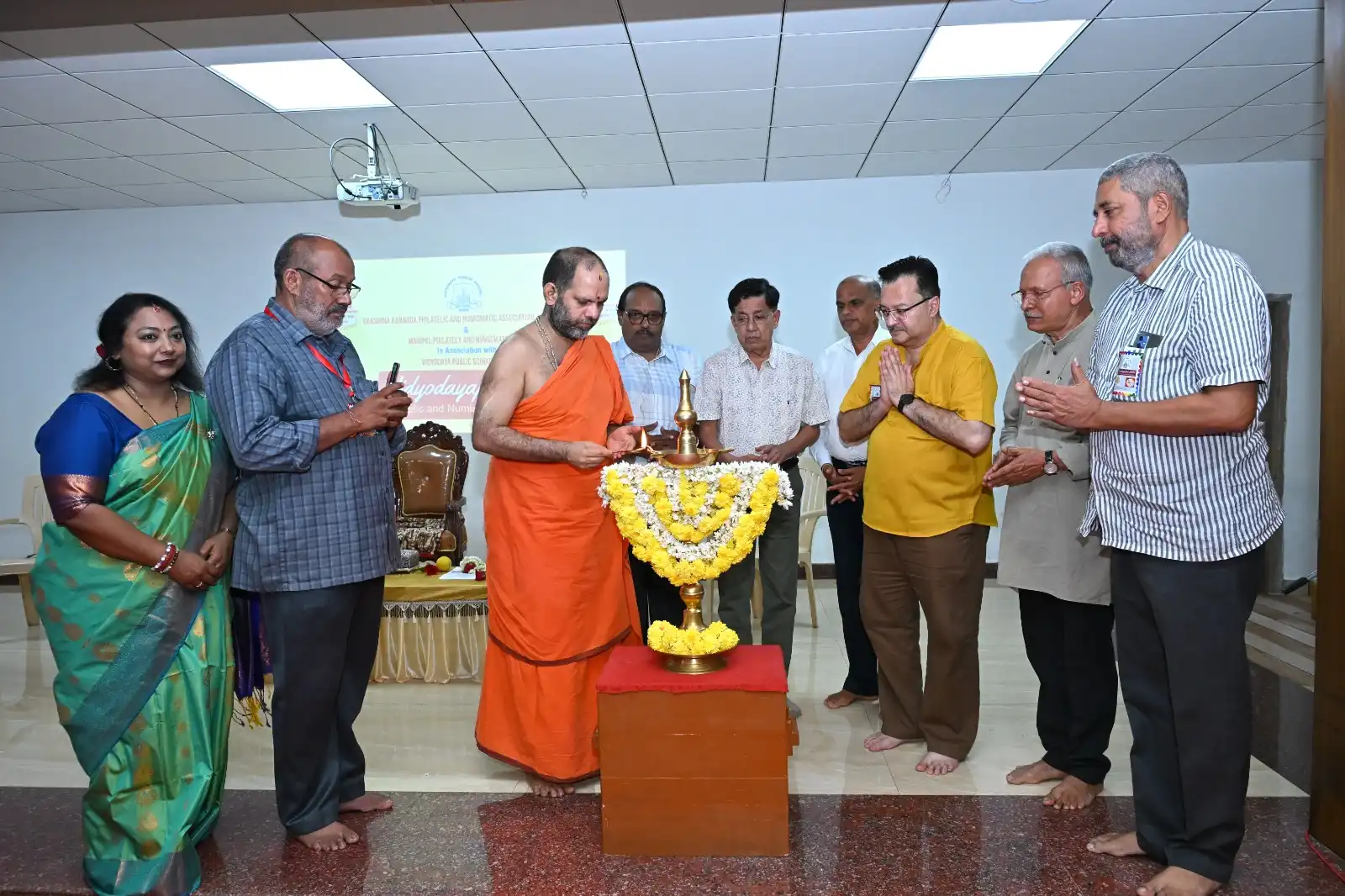 Vidyodayapex-2026 Philatelic and Numismatic Exhibition