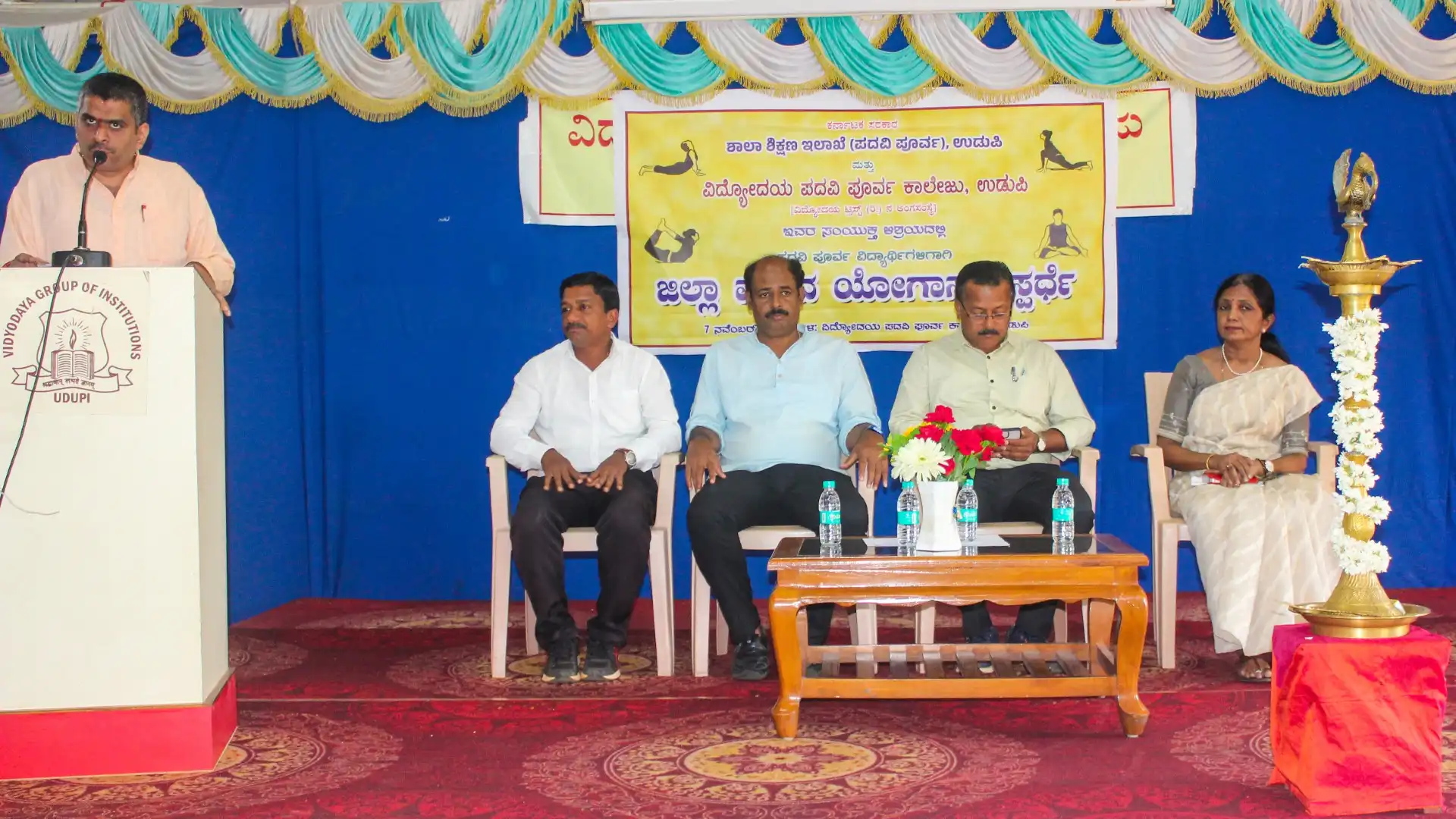 District Level Yoga Competition 2025 Vidyodaya PU College Udupi
