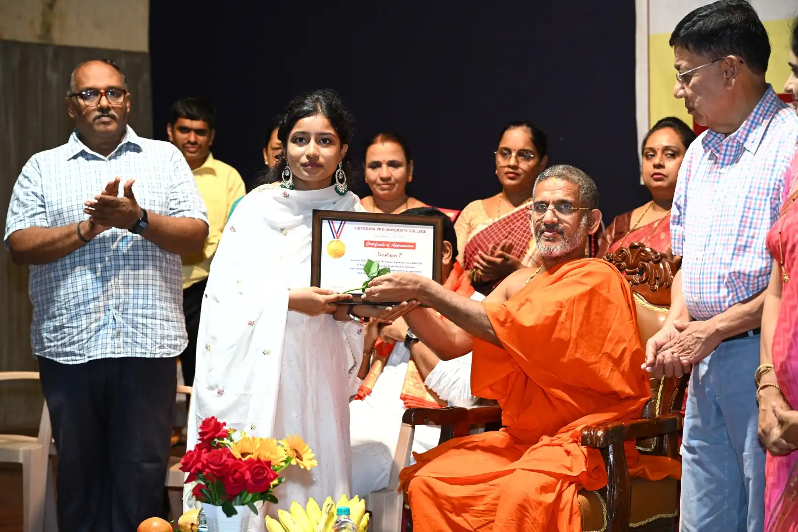 Vidyodaya P U College, Udupi