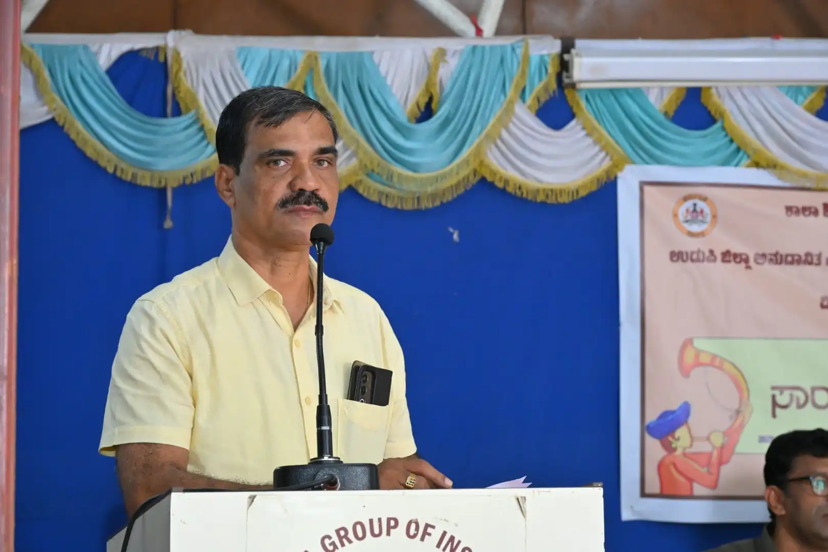 District Level Cultural Competition