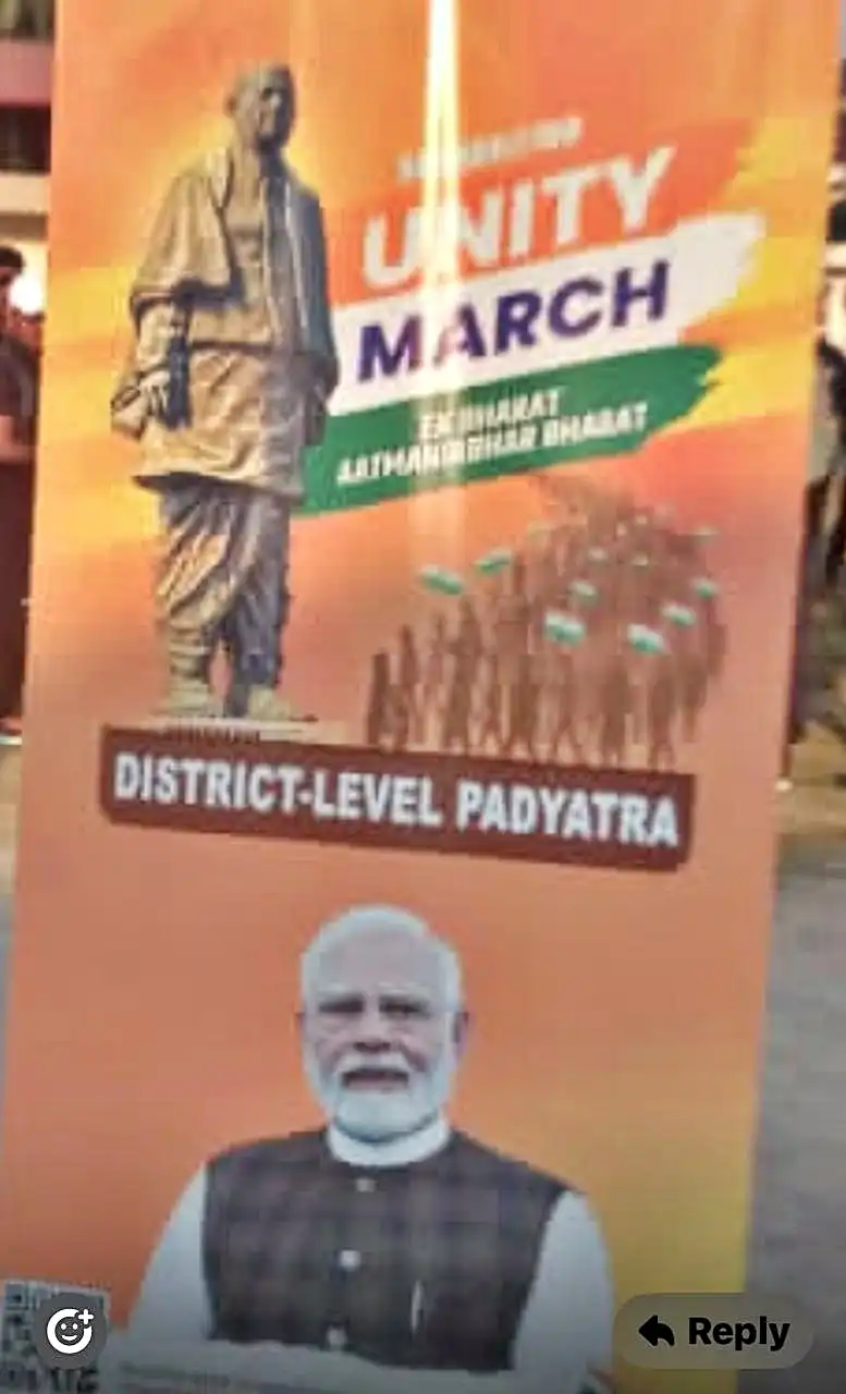 Sardar @150 Ekta Rally Vidyodaya Public School Udupi