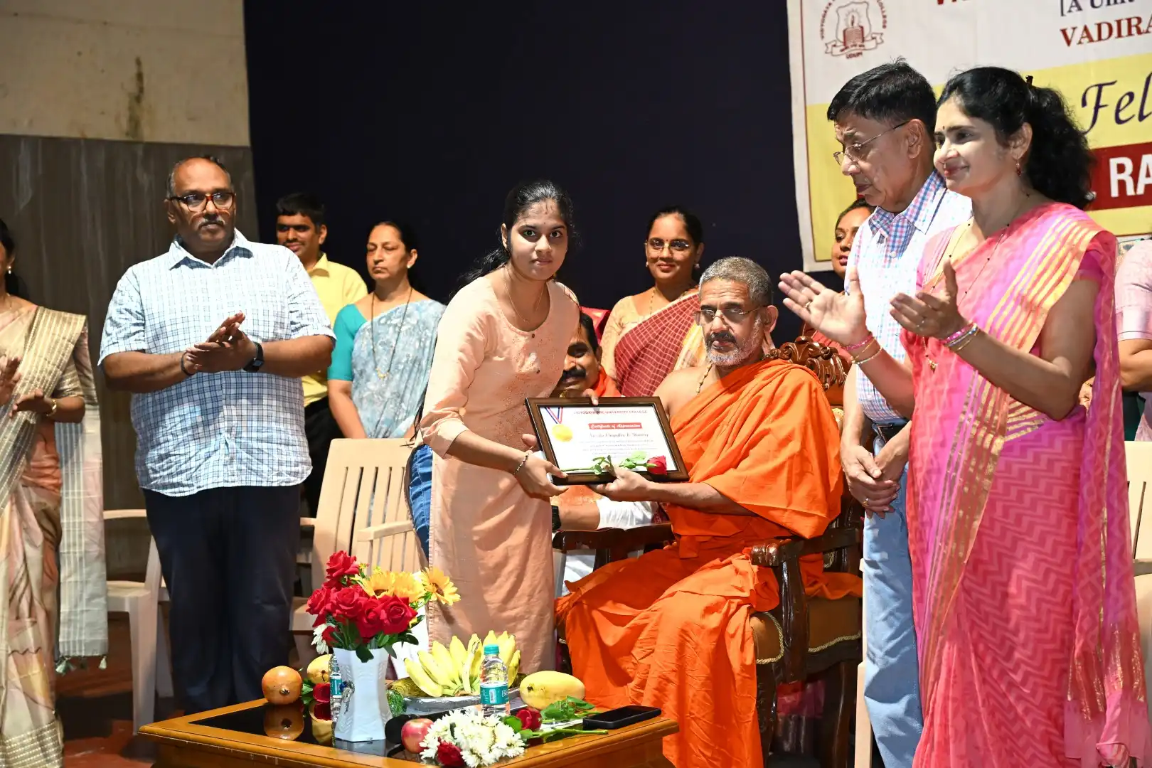 Vidyodaya P U College, Udupi