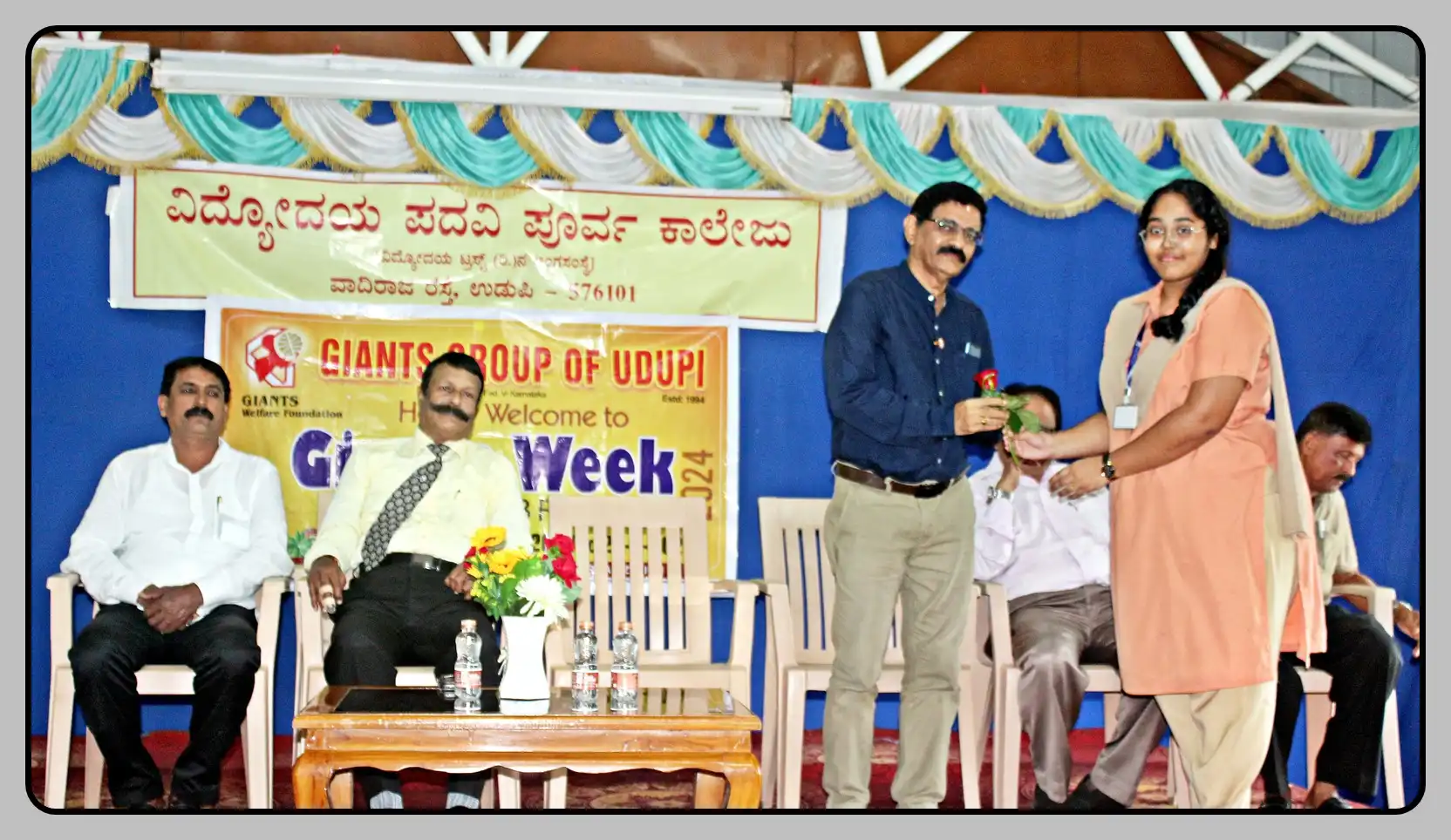 Vidyodaya P U College Udupi