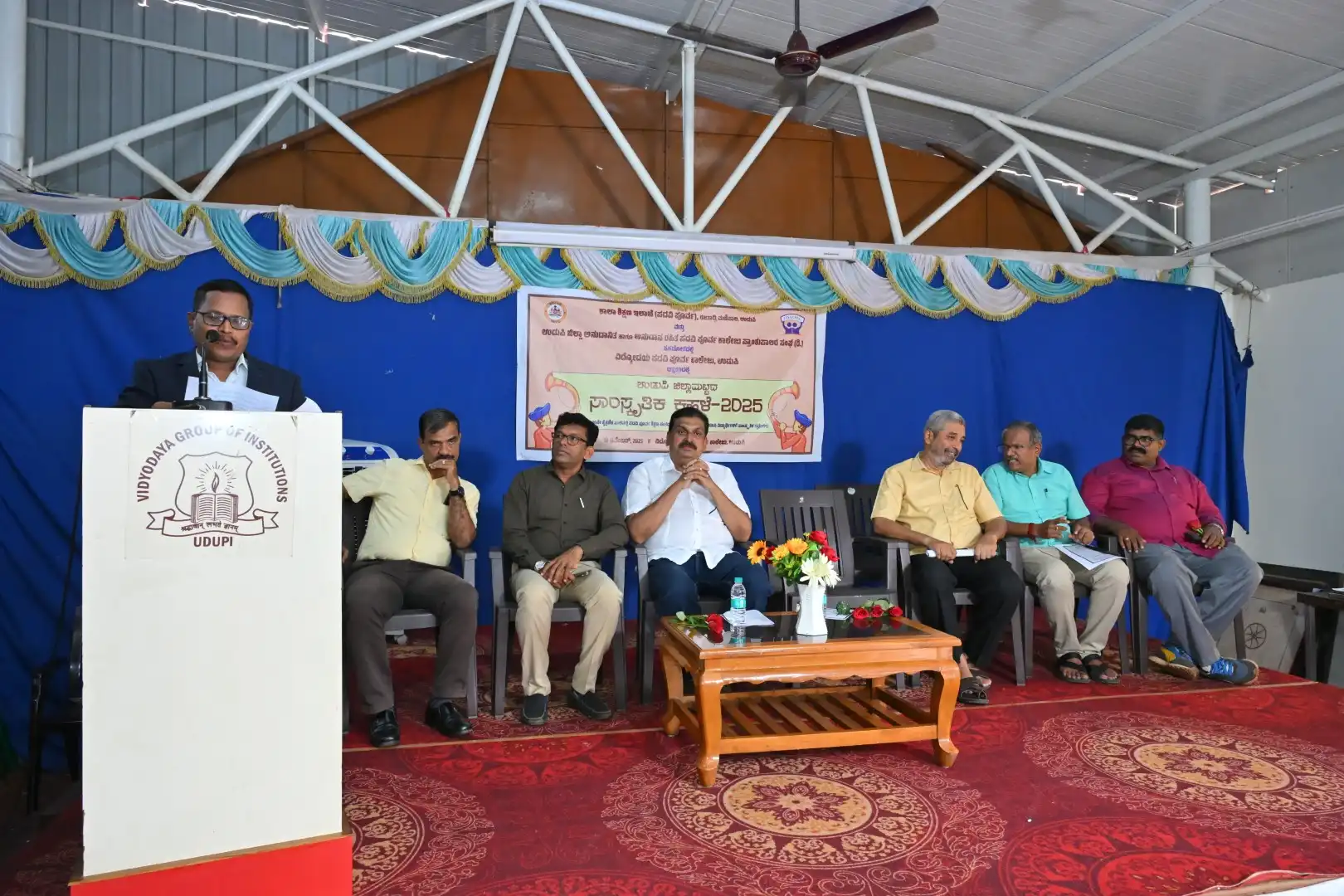 District Level Cultural Competition