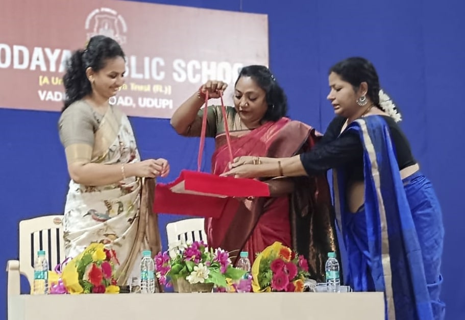 Vidyodaya Bhagavadgeetha Book Donantion