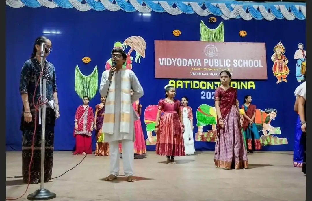 Aatidonji dina Celebrations at Vidyodaya Public School Udupi