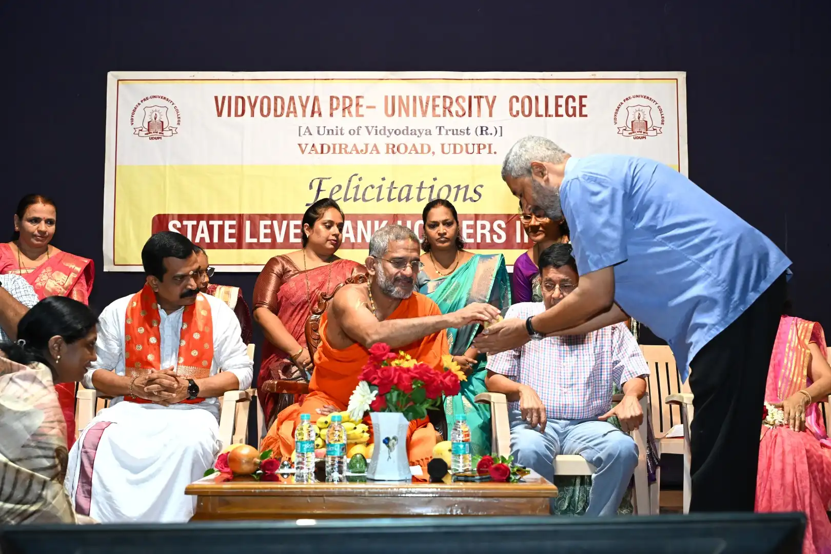 Vidyodaya P U College, Udupi