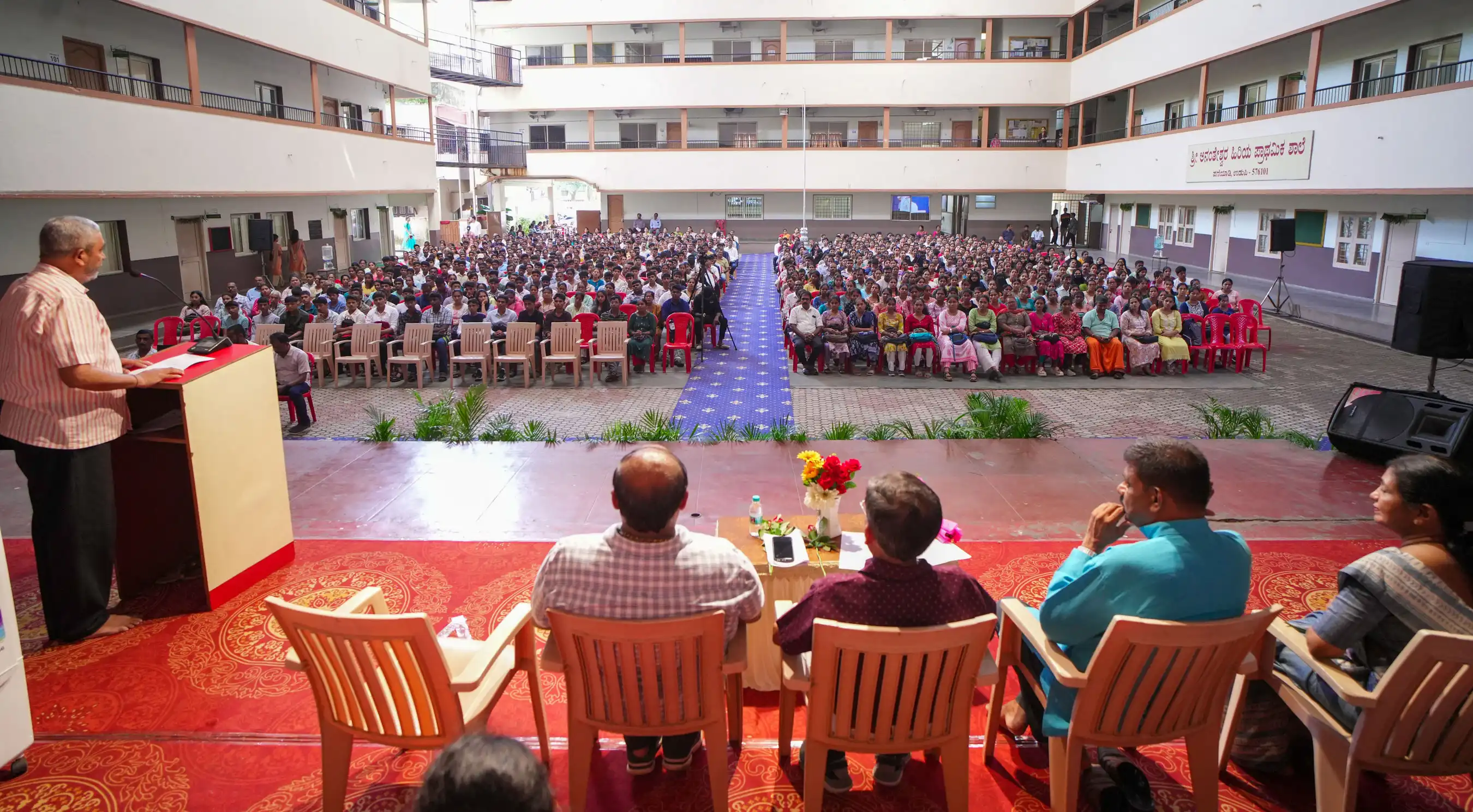 Vidyodaya PU College Udupi Orientation Programme