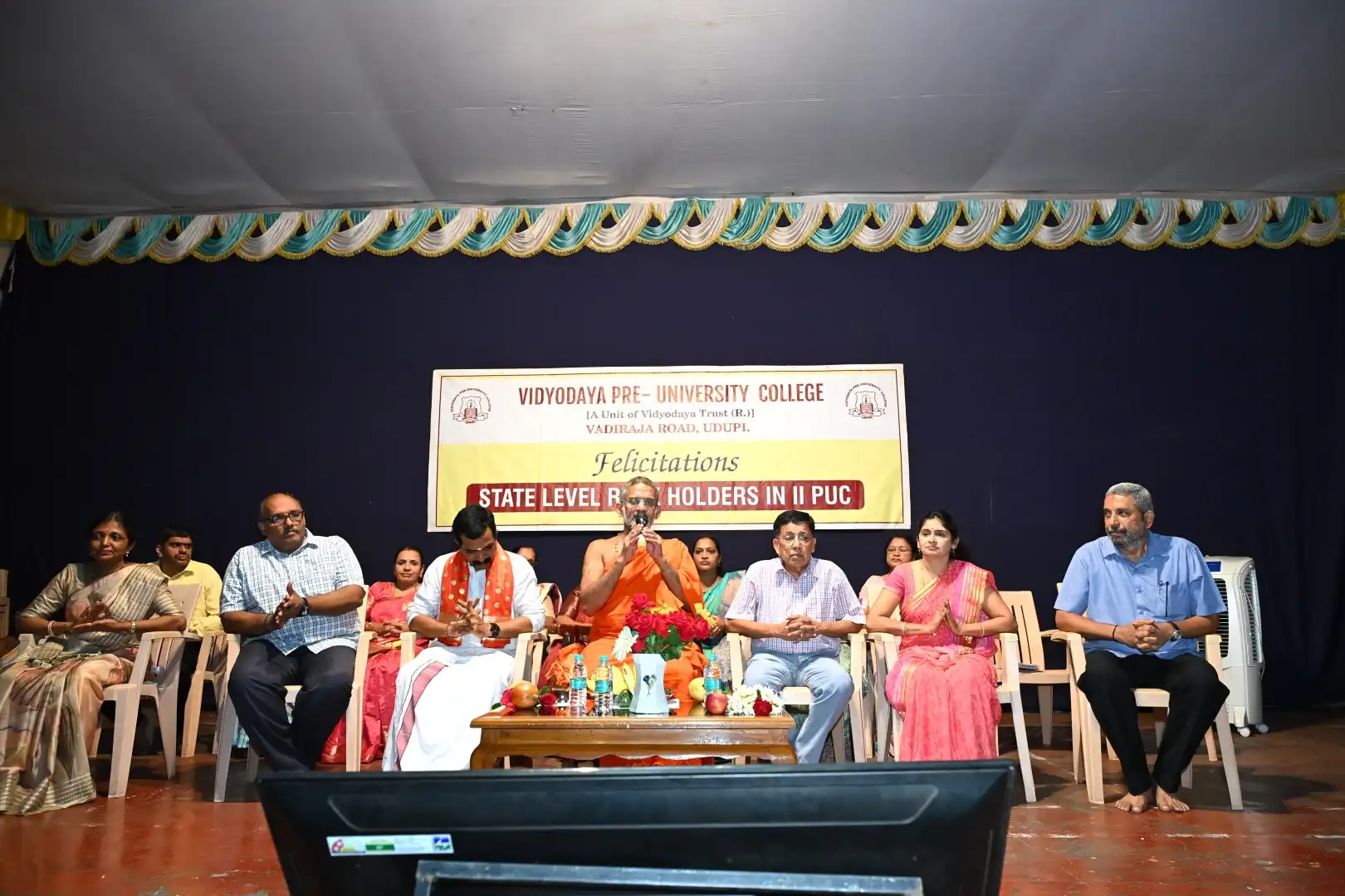 Vidyodaya P U College, Udupi