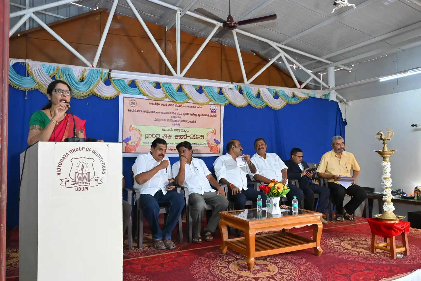 District Level Cultural Competition