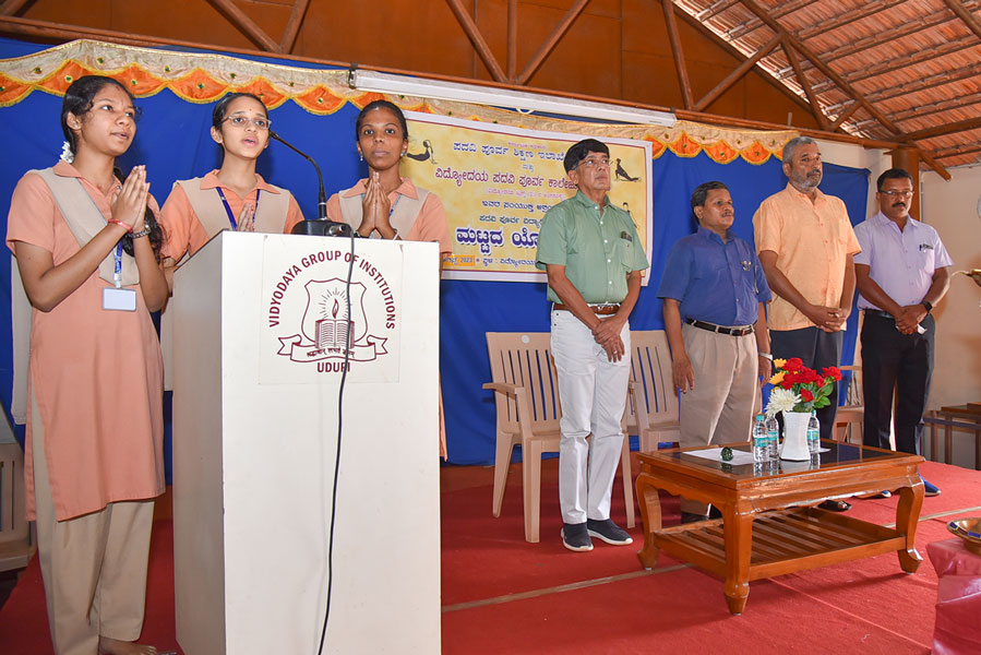 Vidyodaya P U College Yogasana Competition