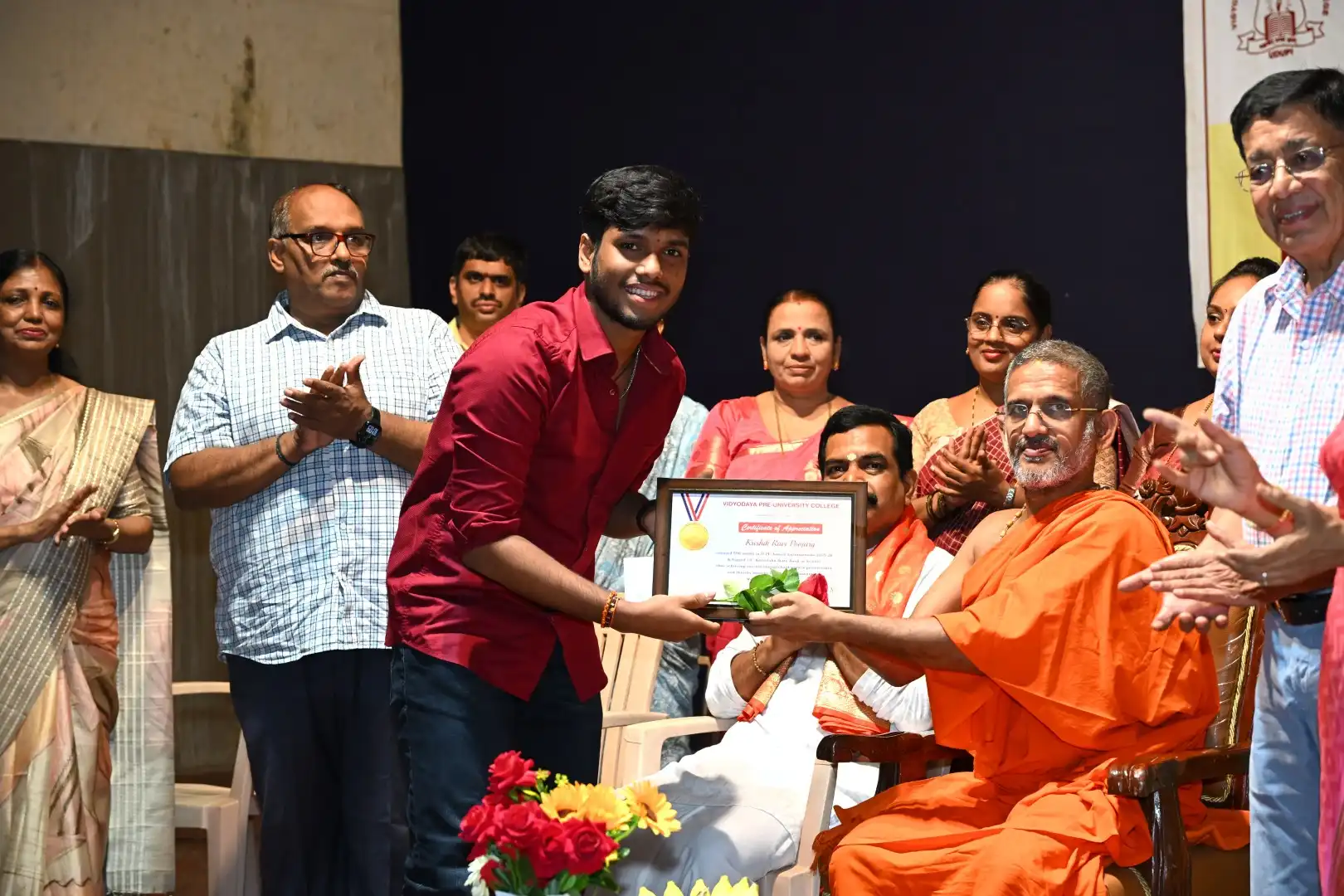 Vidyodaya P U College, Udupi
