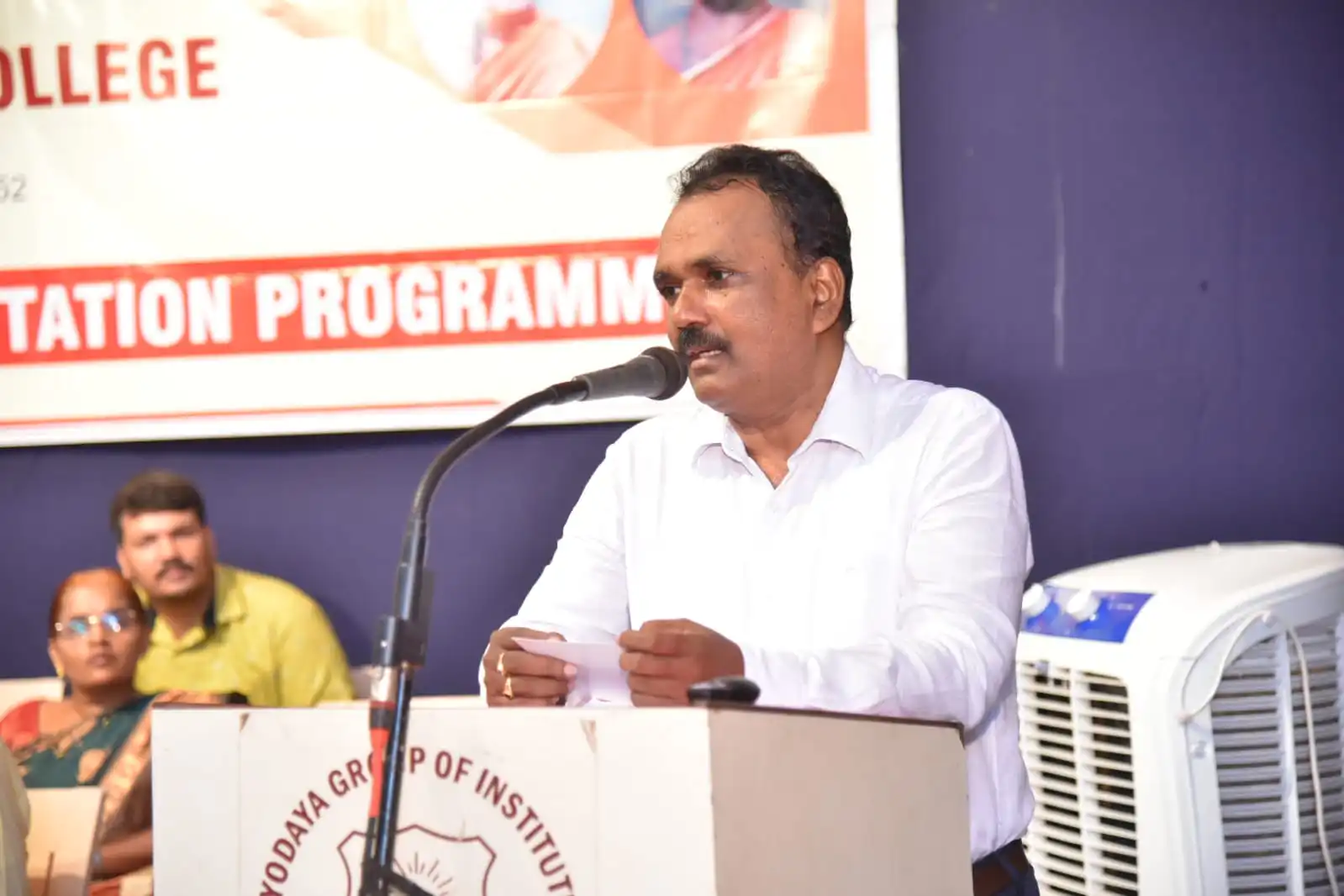 Vidyodaya P U College Udupi Orientation Programme for PUC Students