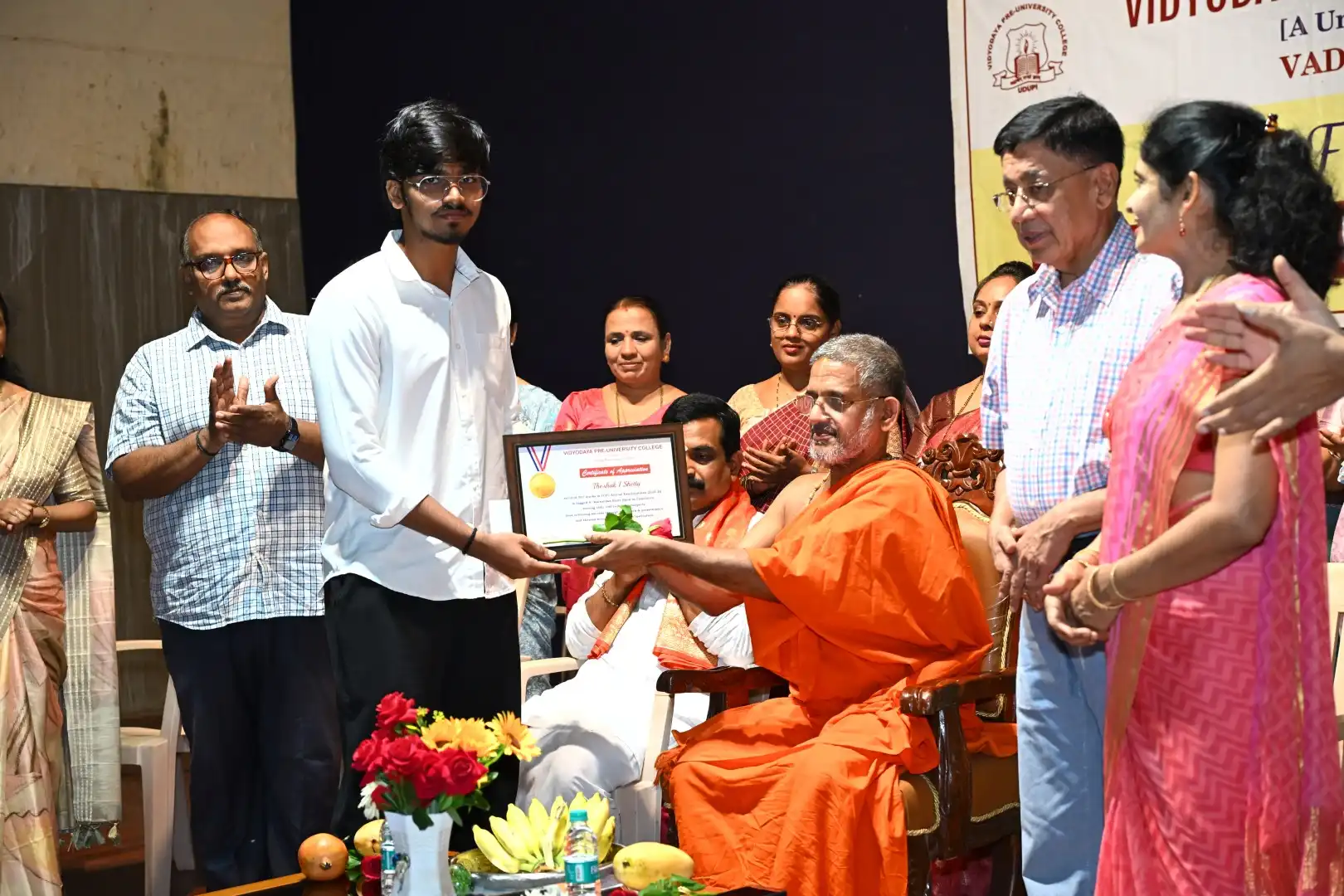 Vidyodaya P U College, Udupi