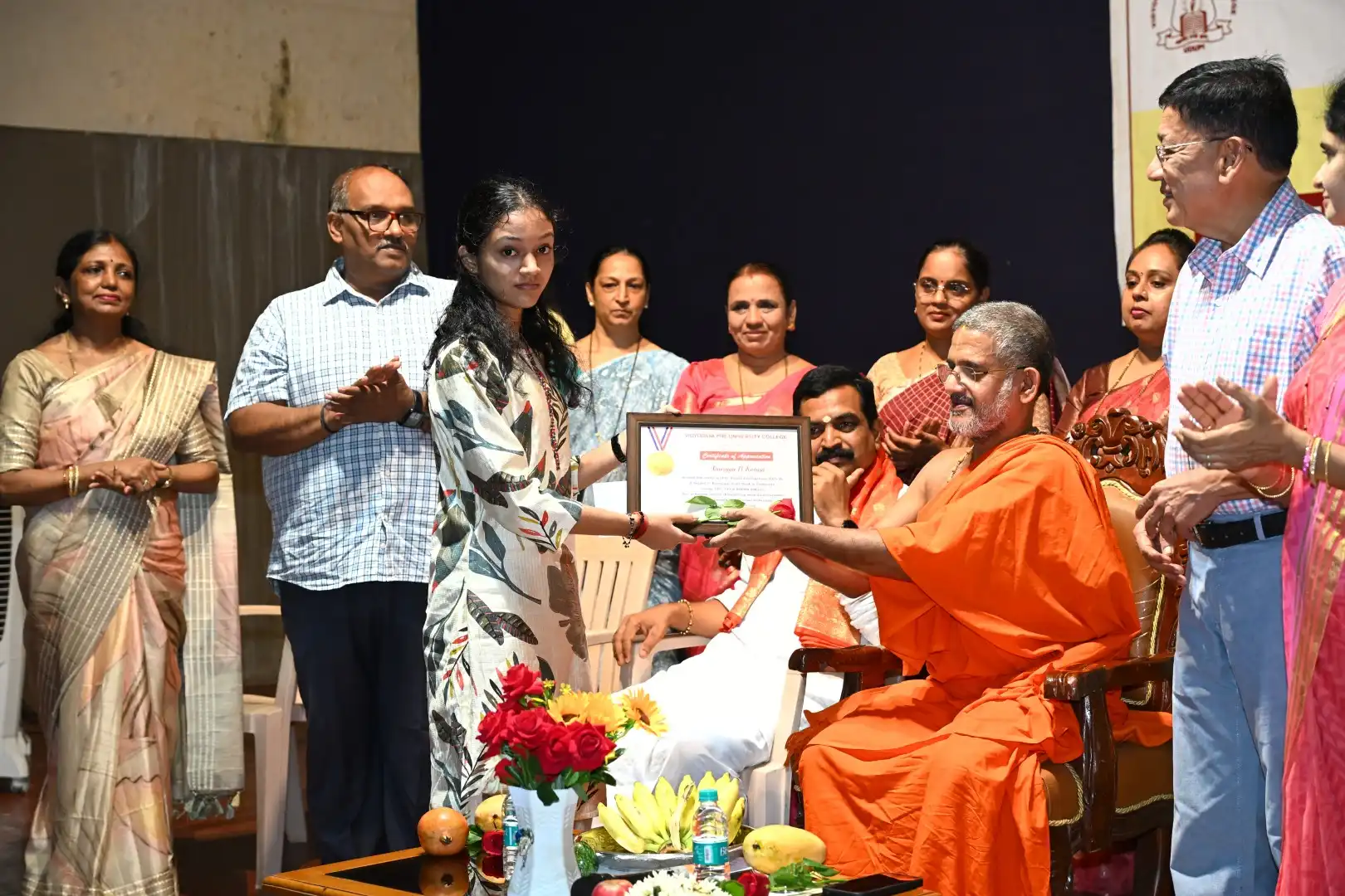 Vidyodaya P U College, Udupi