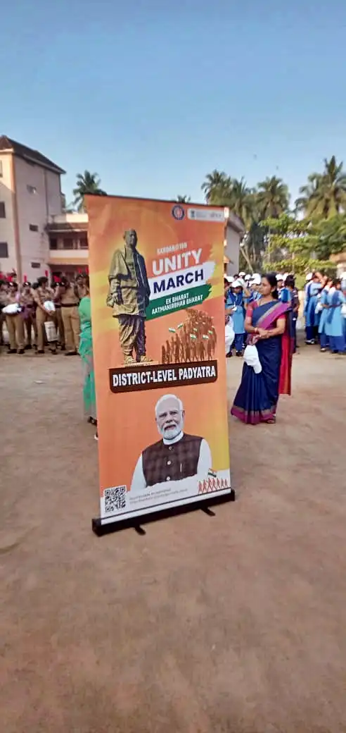 Sardar @150 Ekta Rally Vidyodaya Public School Udupi