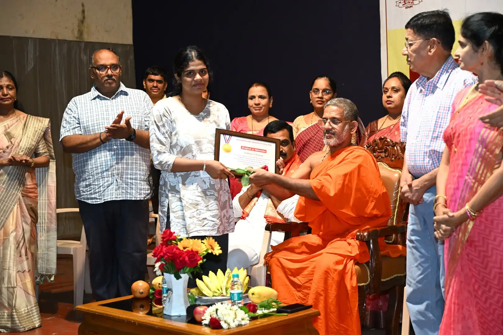 Vidyodaya P U College, Udupi