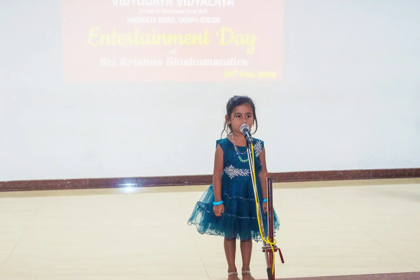Entertainment Day Celebration 2026 at Sri Krishna Shishumandira
