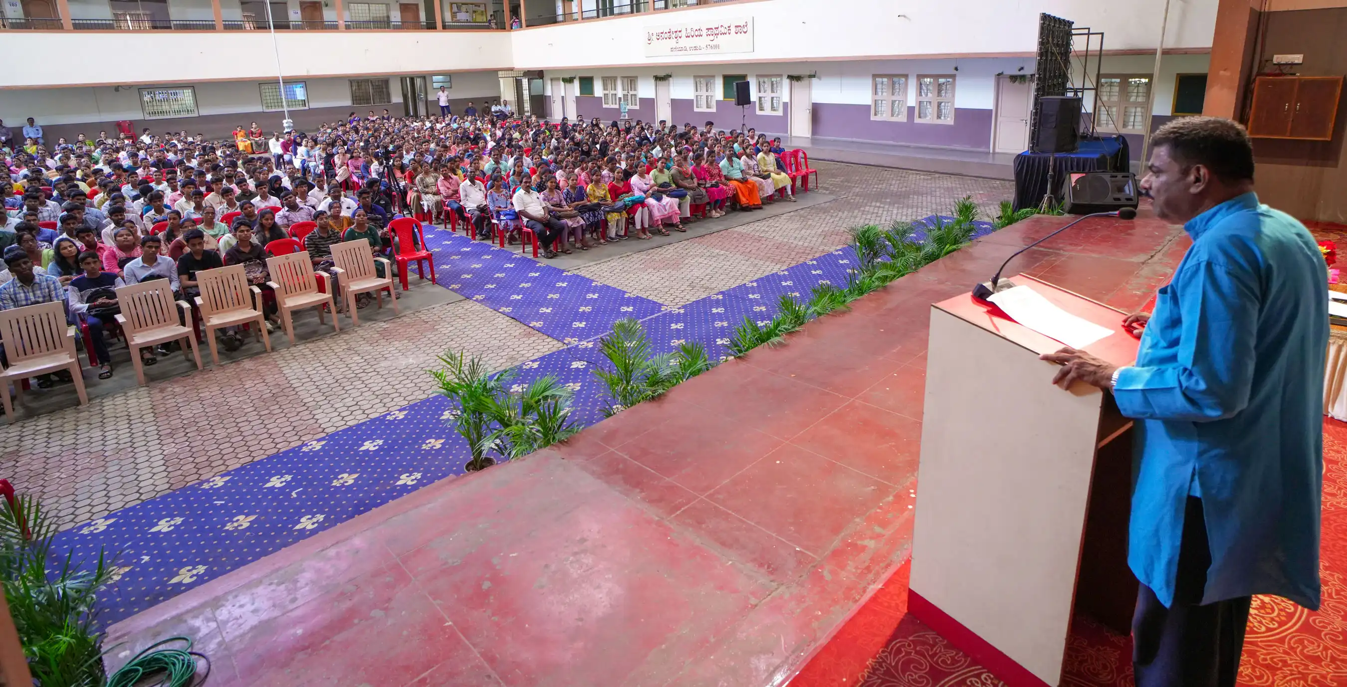 Vidyodaya PU College Udupi Orientation Programme