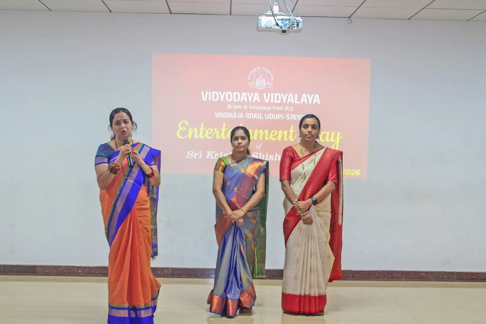 Entertainment Day Celebration 2026 at Sri Krishna Shishumandira