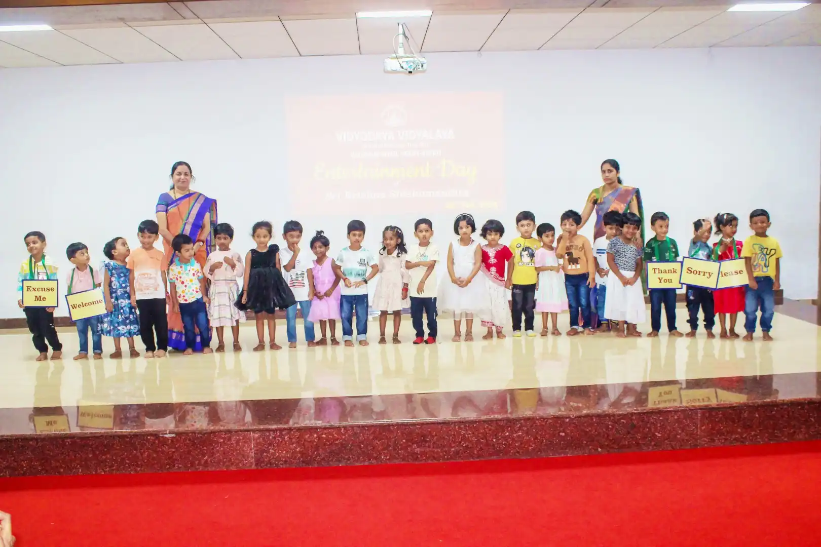 Entertainment Day Celebration 2026 at Sri Krishna Shishumandira