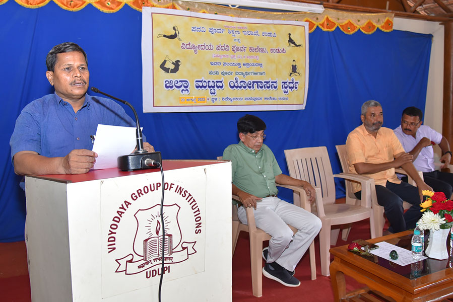 Vidyodaya P U College Yogasana Competition