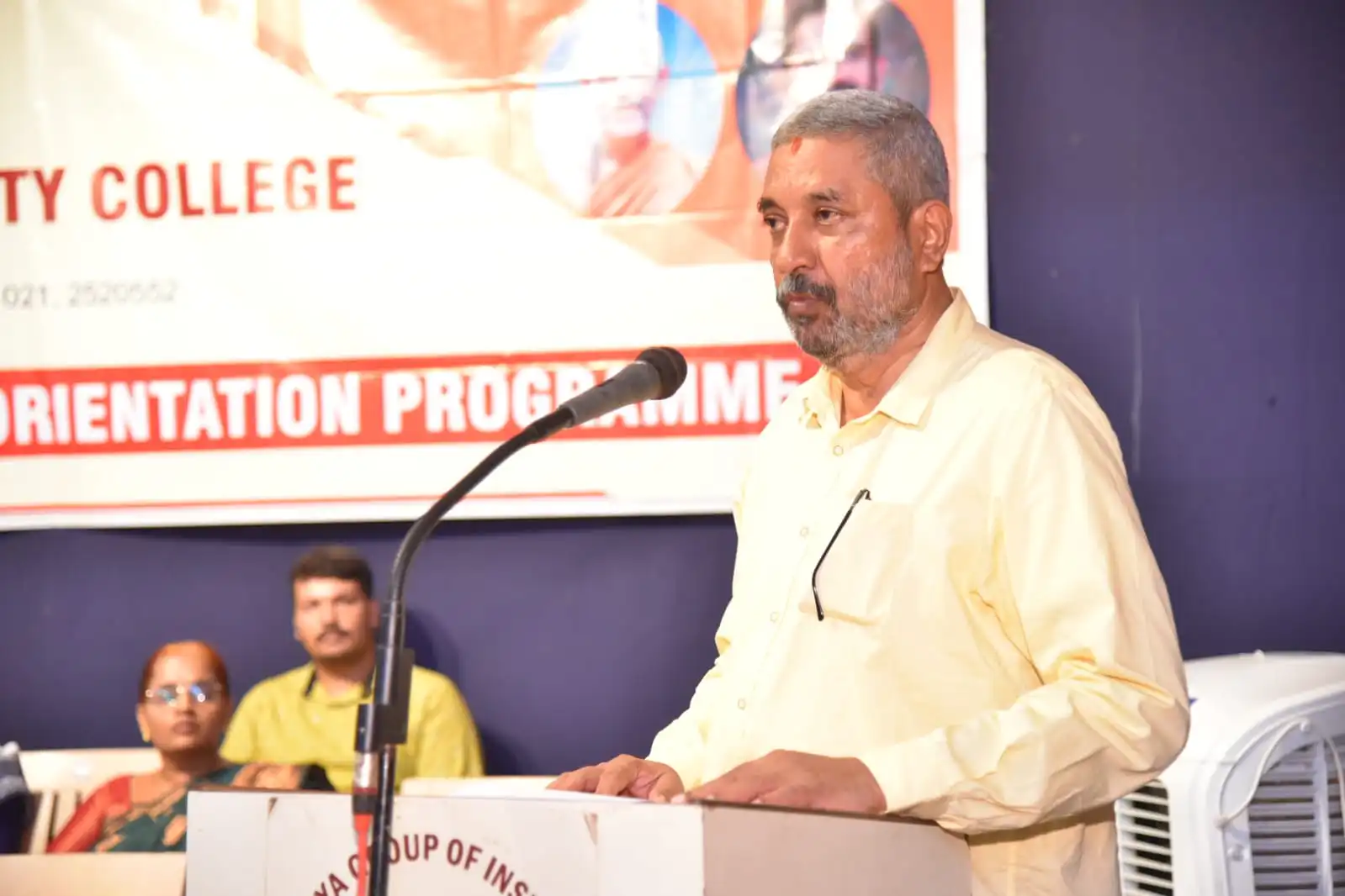 Vidyodaya P U College Udupi Orientation Programme for PUC Students