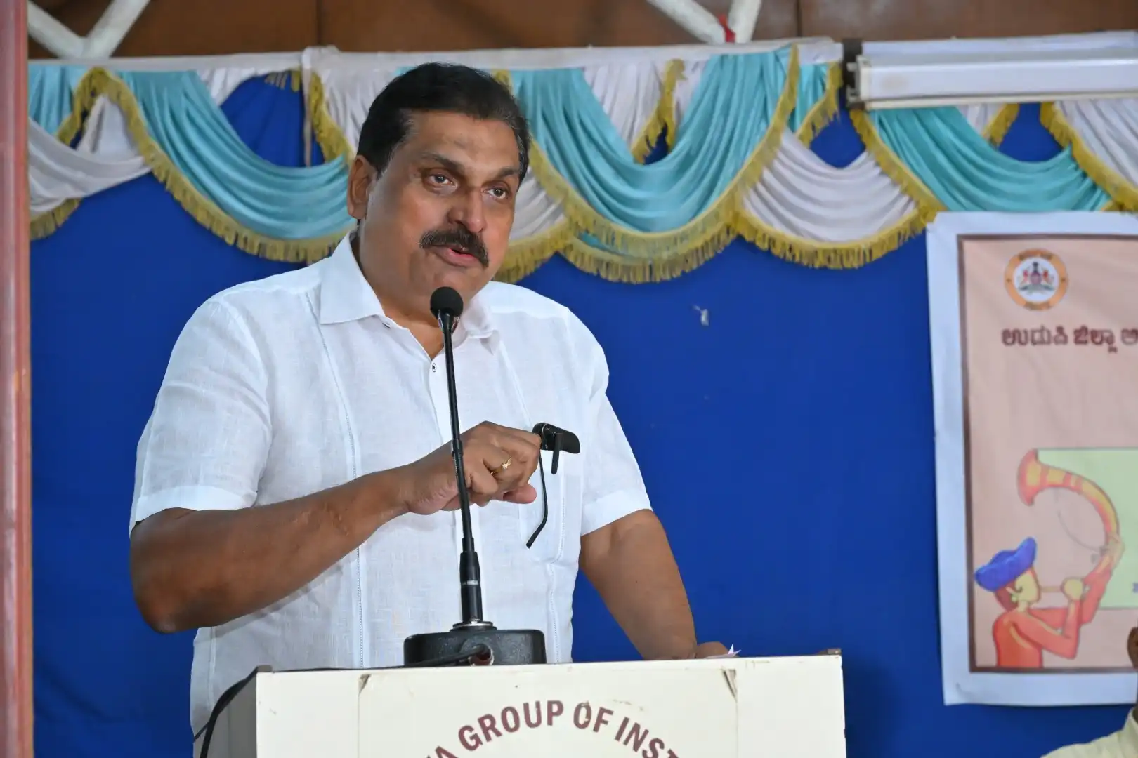 District Level Cultural Competition