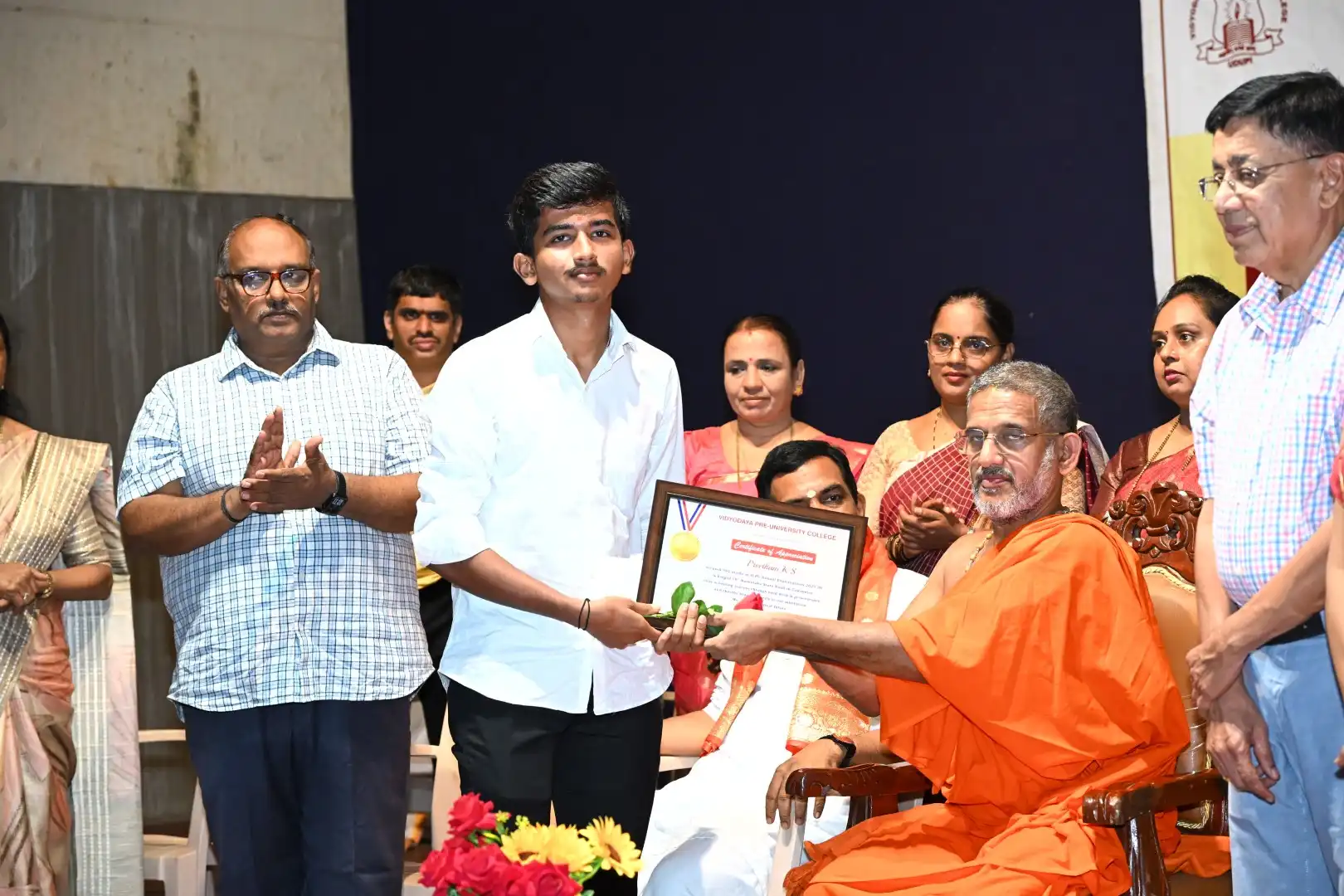 Vidyodaya P U College, Udupi