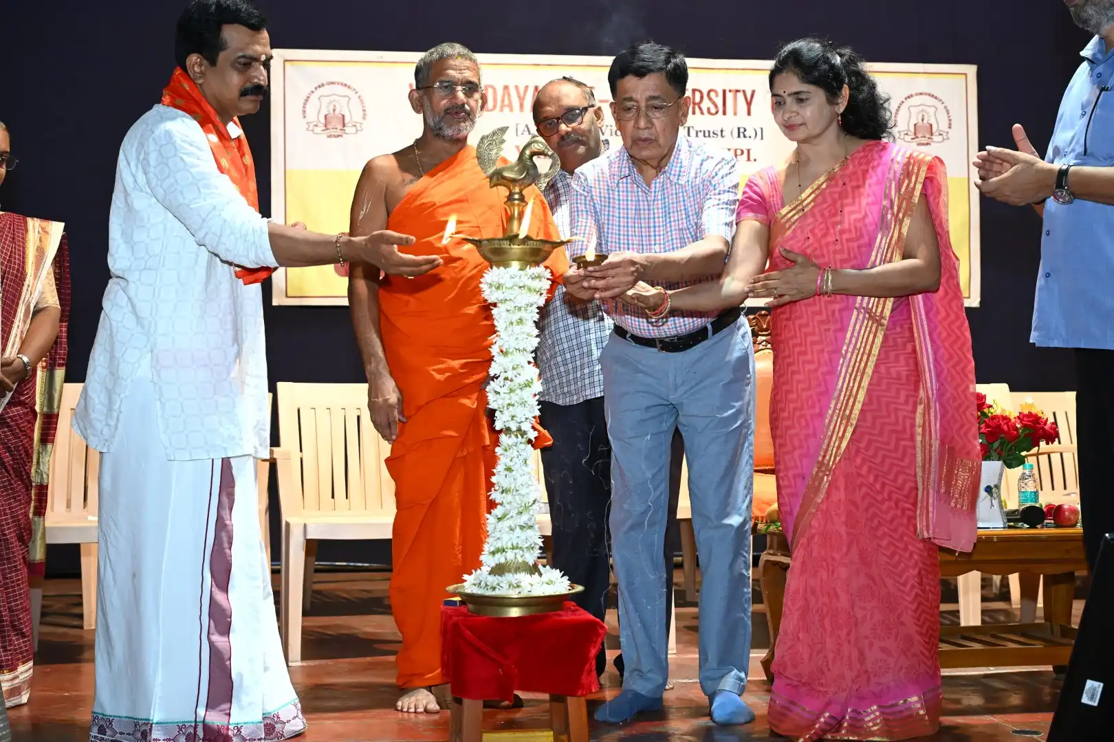 Vidyodaya P U College, Udupi