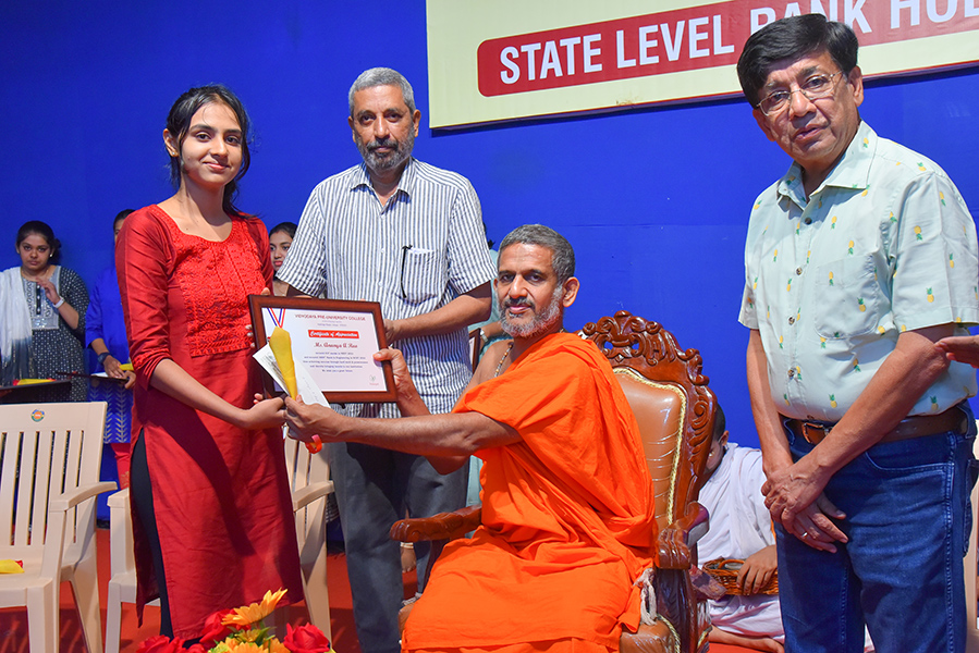 Vidyodaya PU College Udupi Rank Holders Felicitation