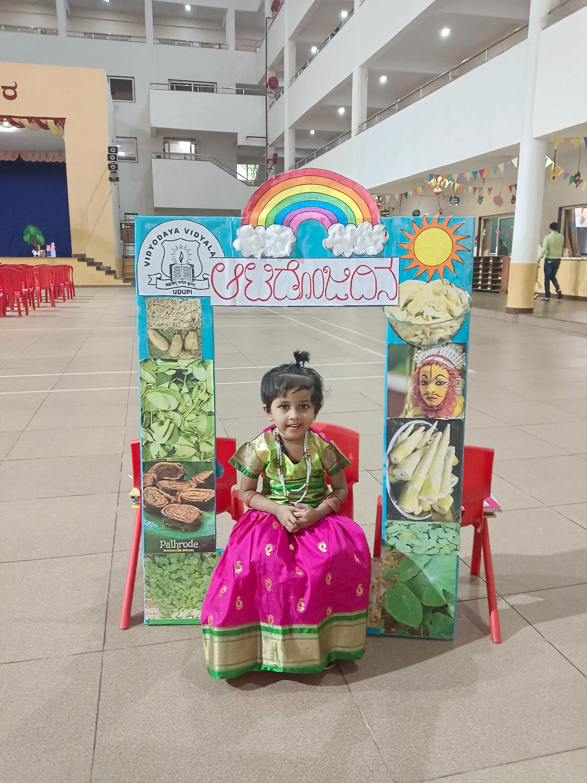 Vidyodaya Public School Pre-Primary students celebrating Aatidonji Dina