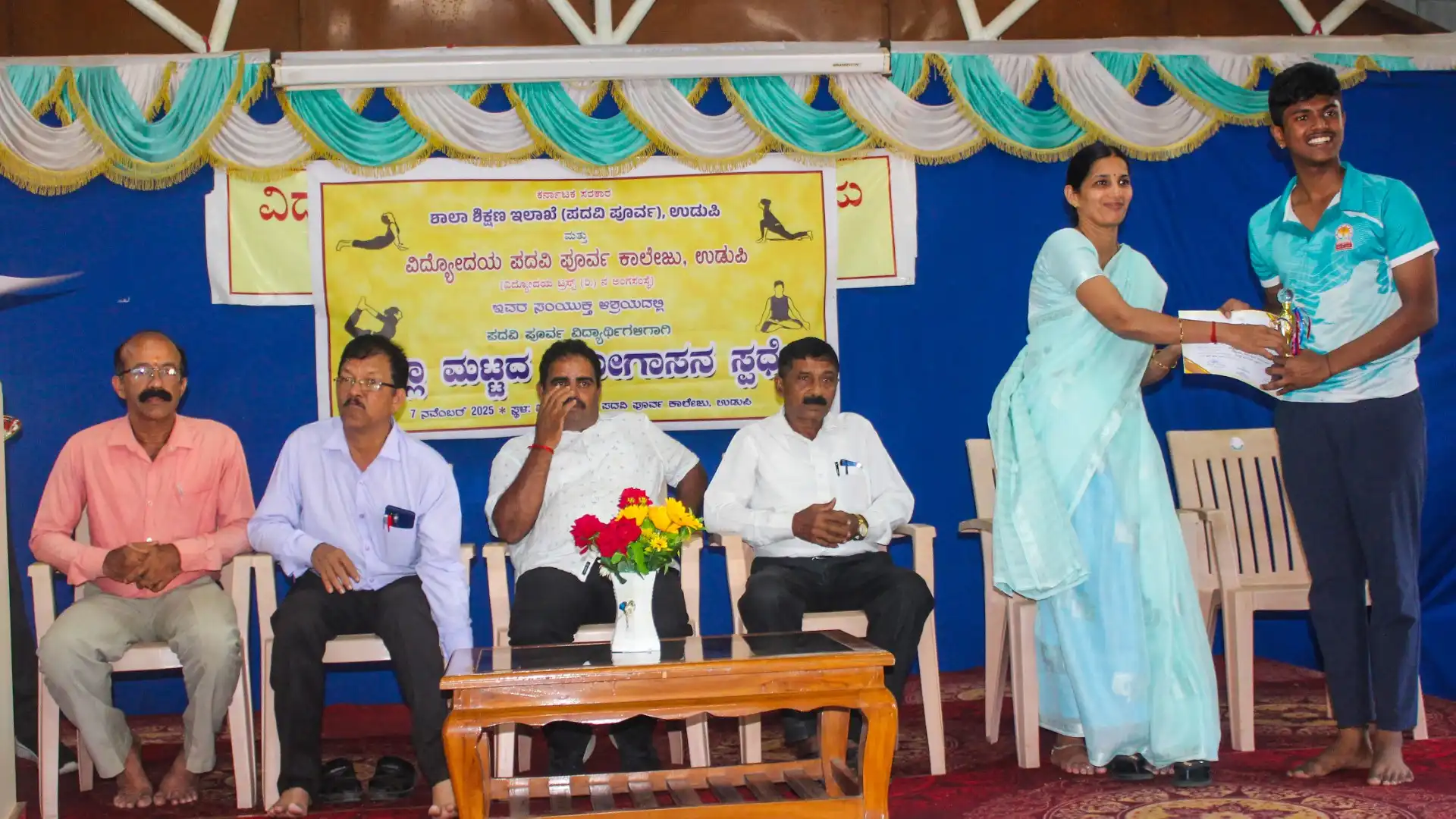 District Level Yoga Competition 2025 Vidyodaya PU College Udupi