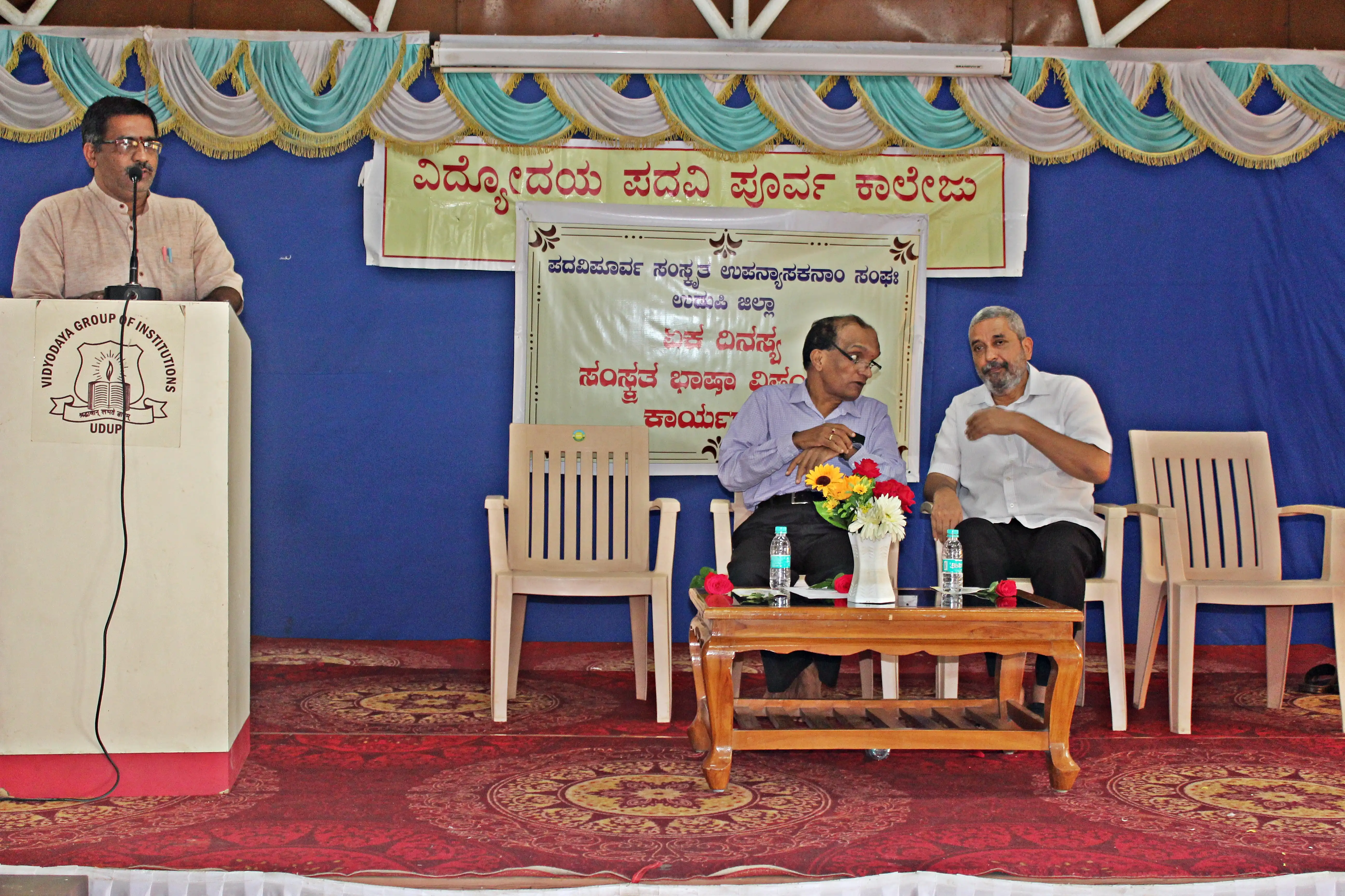Workshop for Sanskrit Lecturers of Udupi District at Vidyodaya P U College Udupi