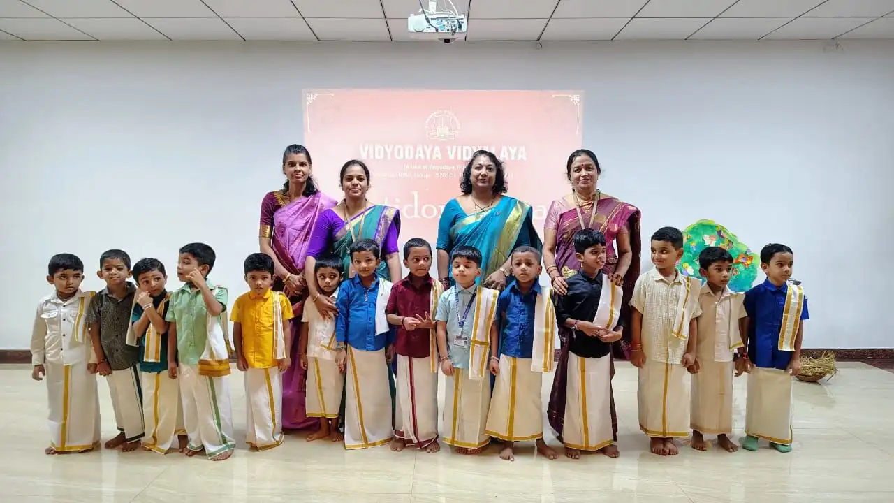 Aatidonji dina celebrations at Vidyodaya Public School Udupi