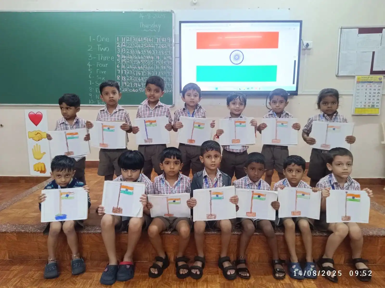 Independence Day celebration at Vidyodaya Public school Udupi
