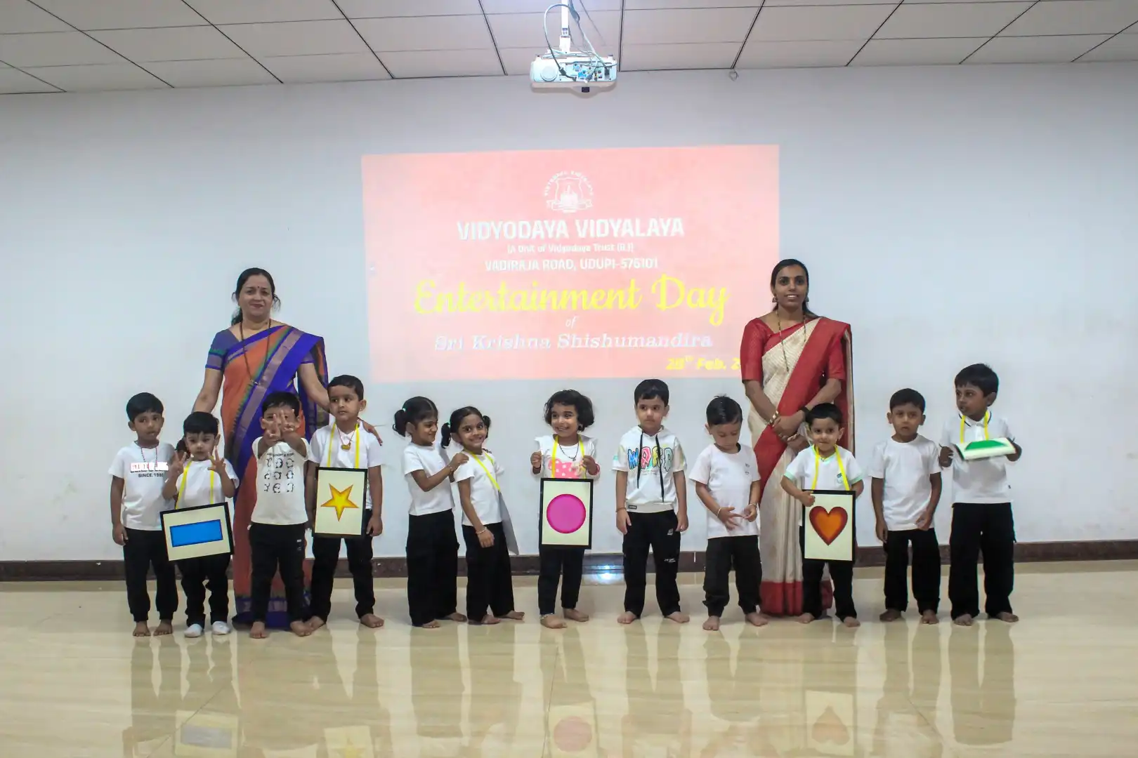 Entertainment Day Celebration 2026 at Sri Krishna Shishumandira