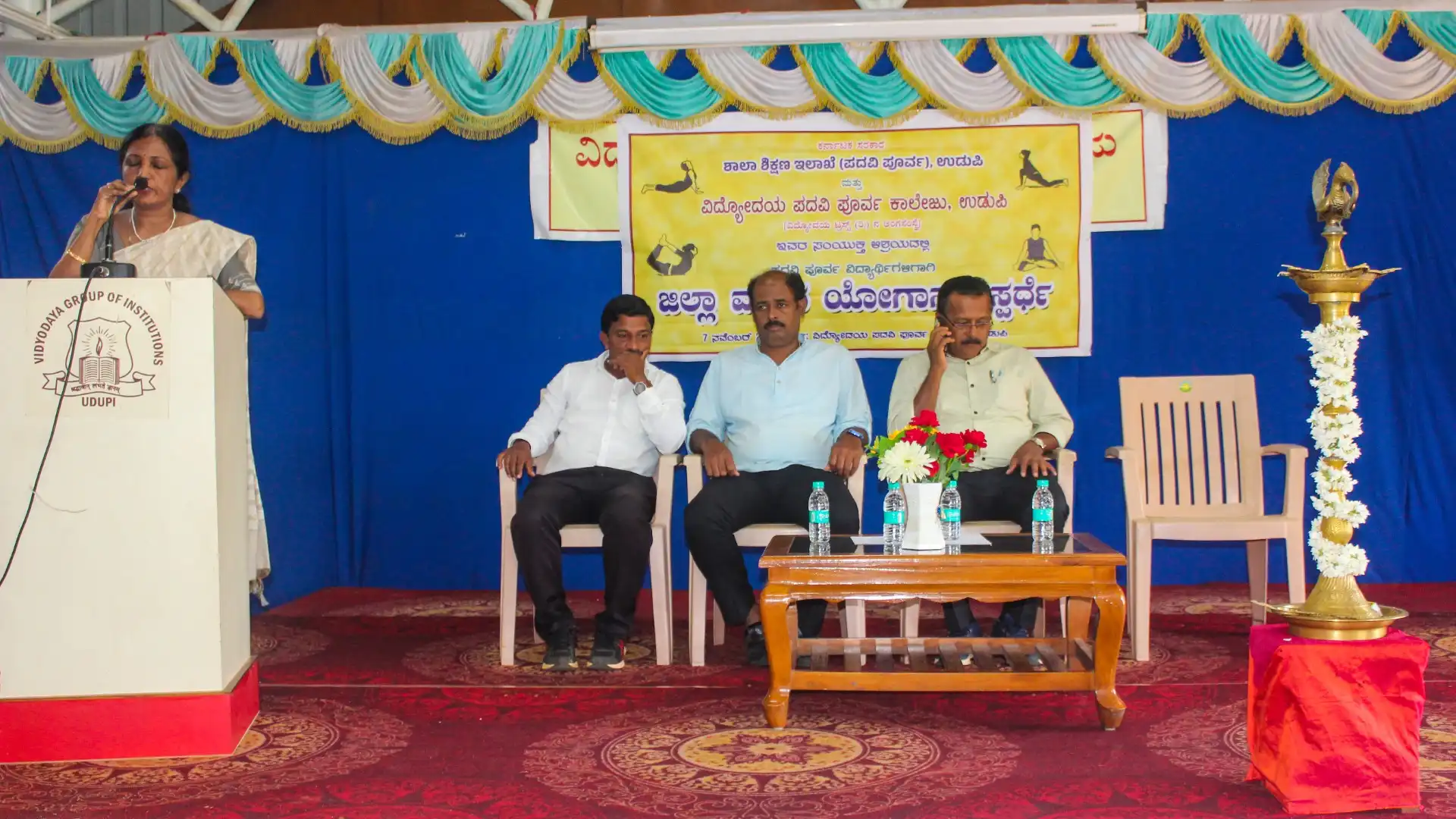 District Level Yoga Competition 2025 Vidyodaya PU College Udupi