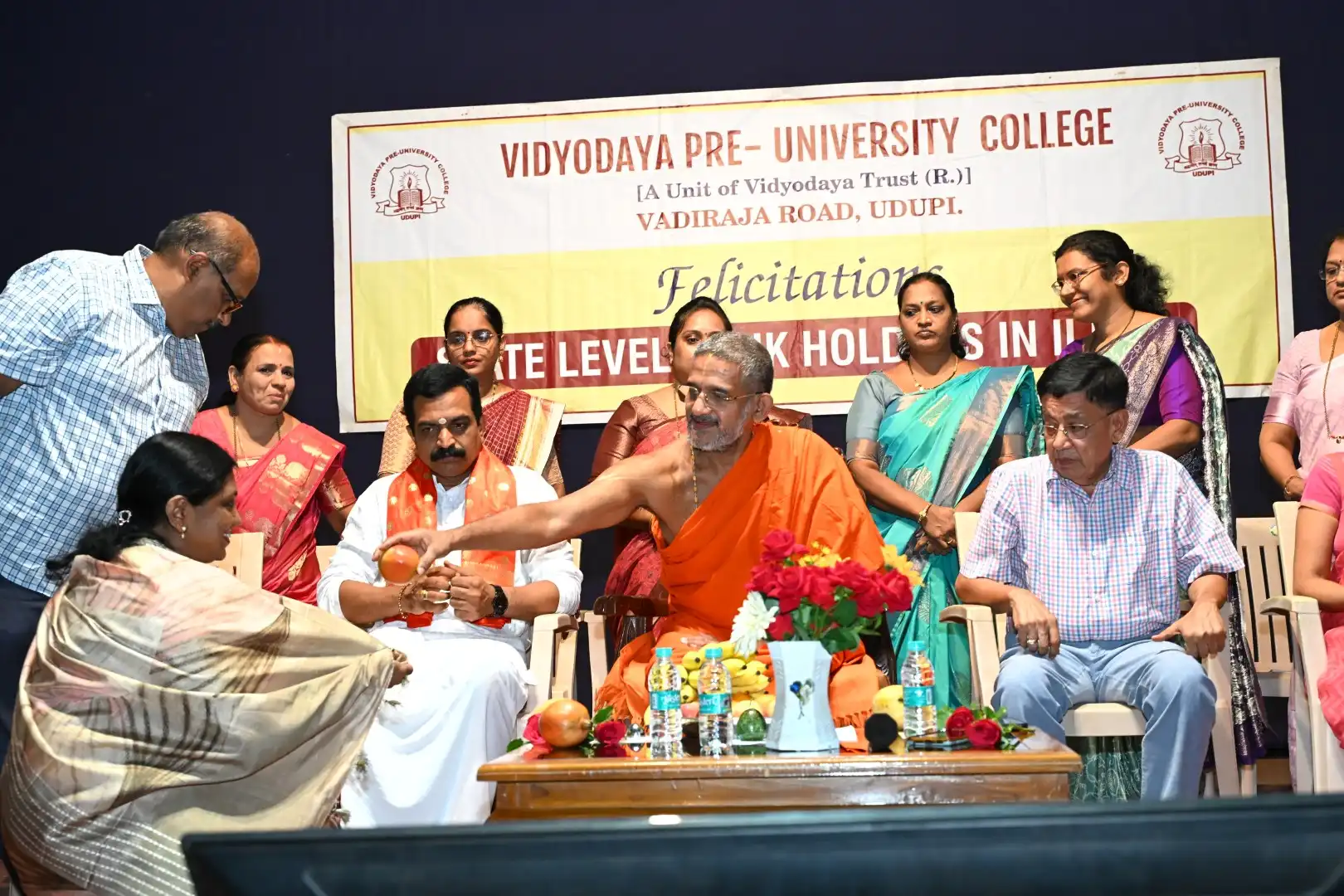 Vidyodaya P U College, Udupi